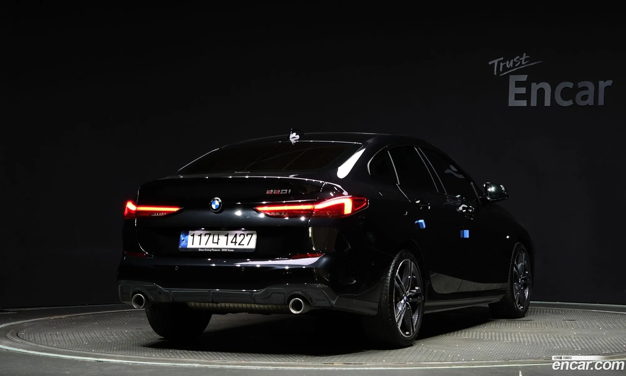 Korex Auto Trade - фотография 19092370