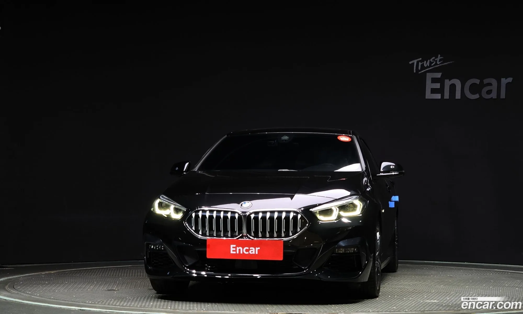 Korex Auto Trade - фотография 19092369