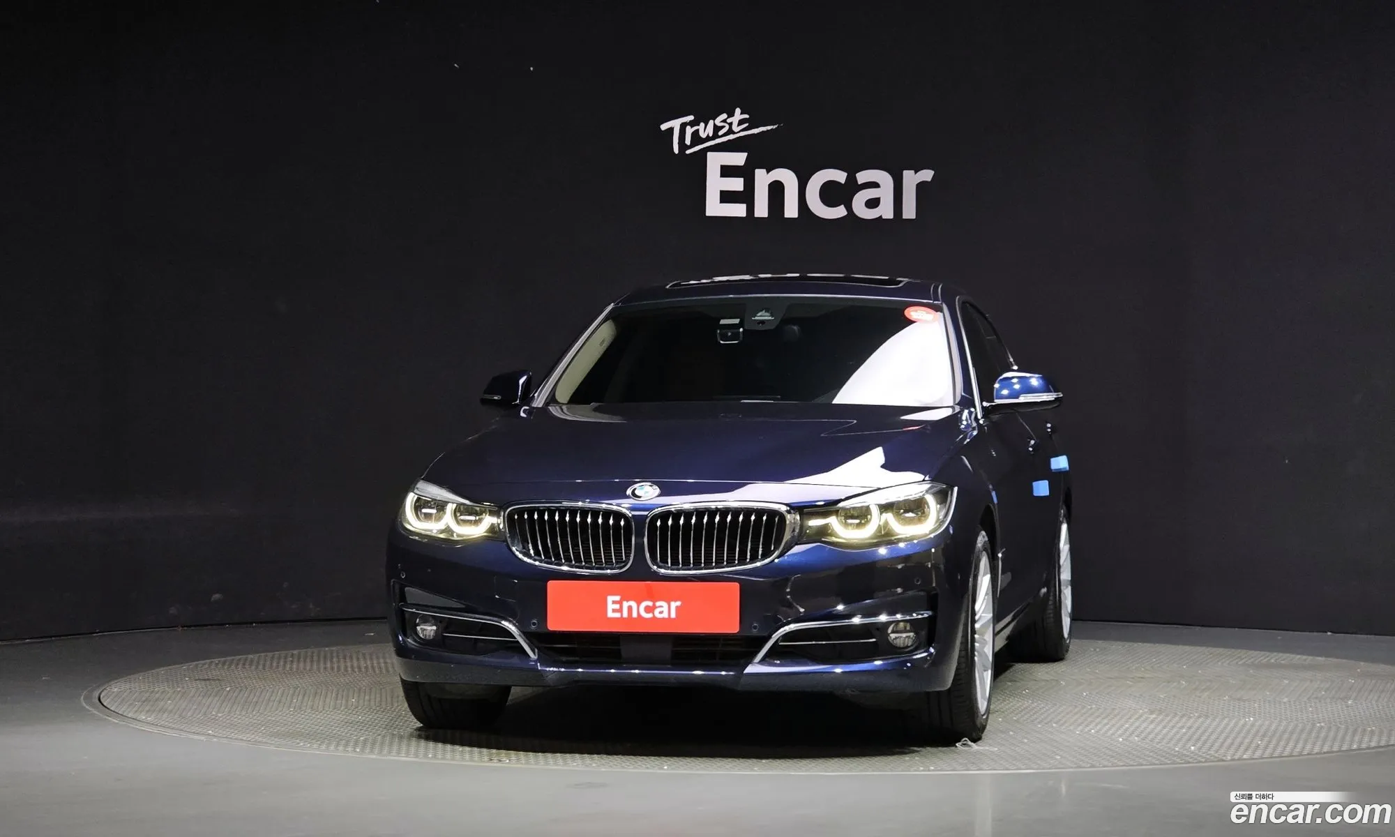 Korex Auto Trade - фотография 19042666