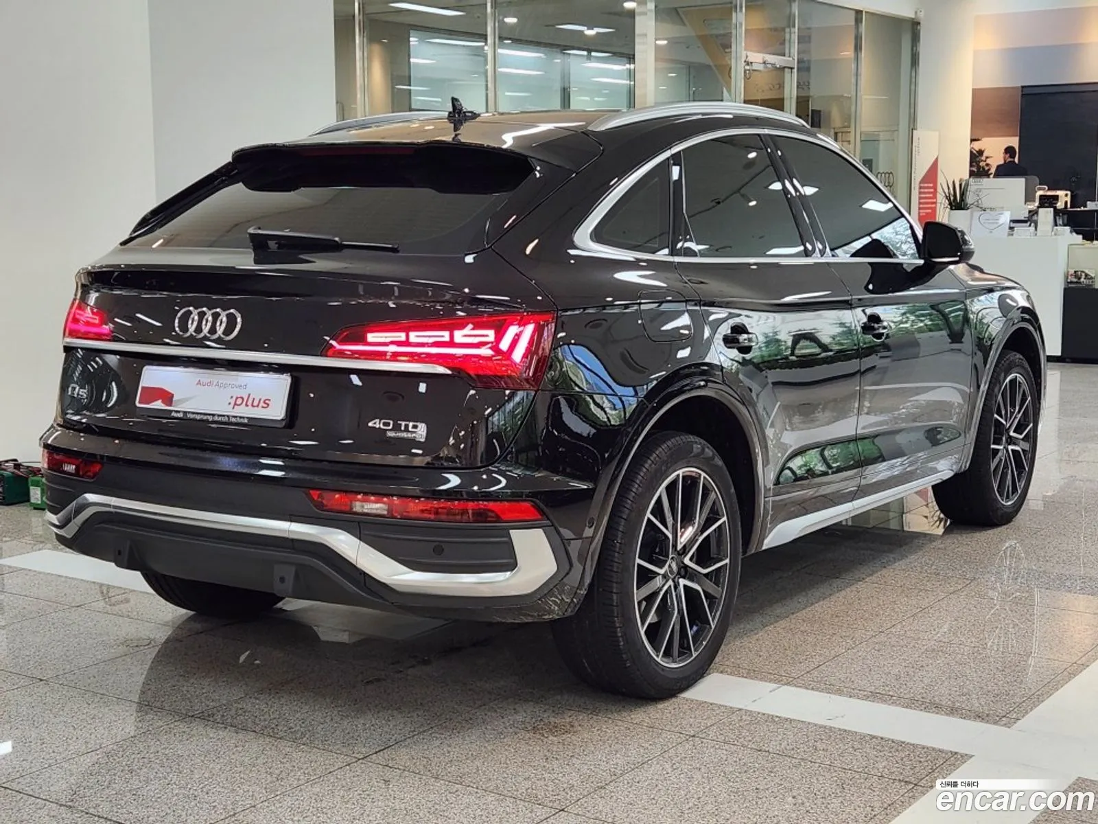 Audi Q5 Fy 40 Tdi Quattro Premium Sportback - фотография 12616288