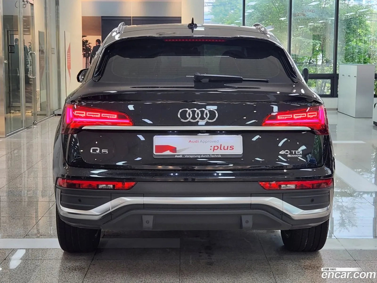 Audi Q5 Fy 40 Tdi Quattro Premium Sportback - фотография 12616290
