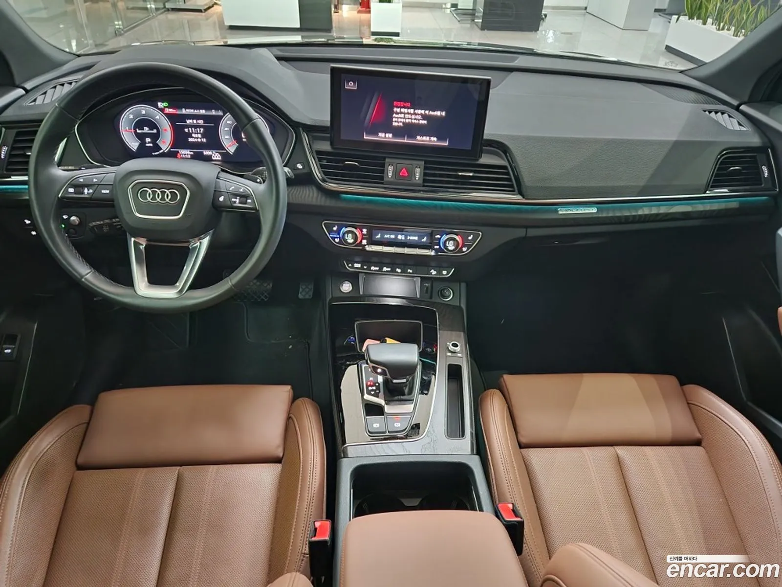 Korex Auto Trade - фотография 12736639