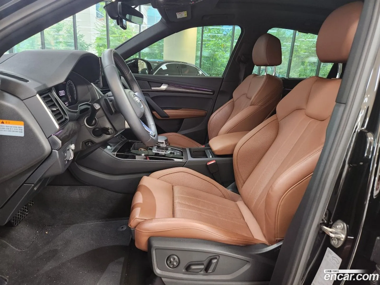 Korex Auto Trade - фотография 12736642