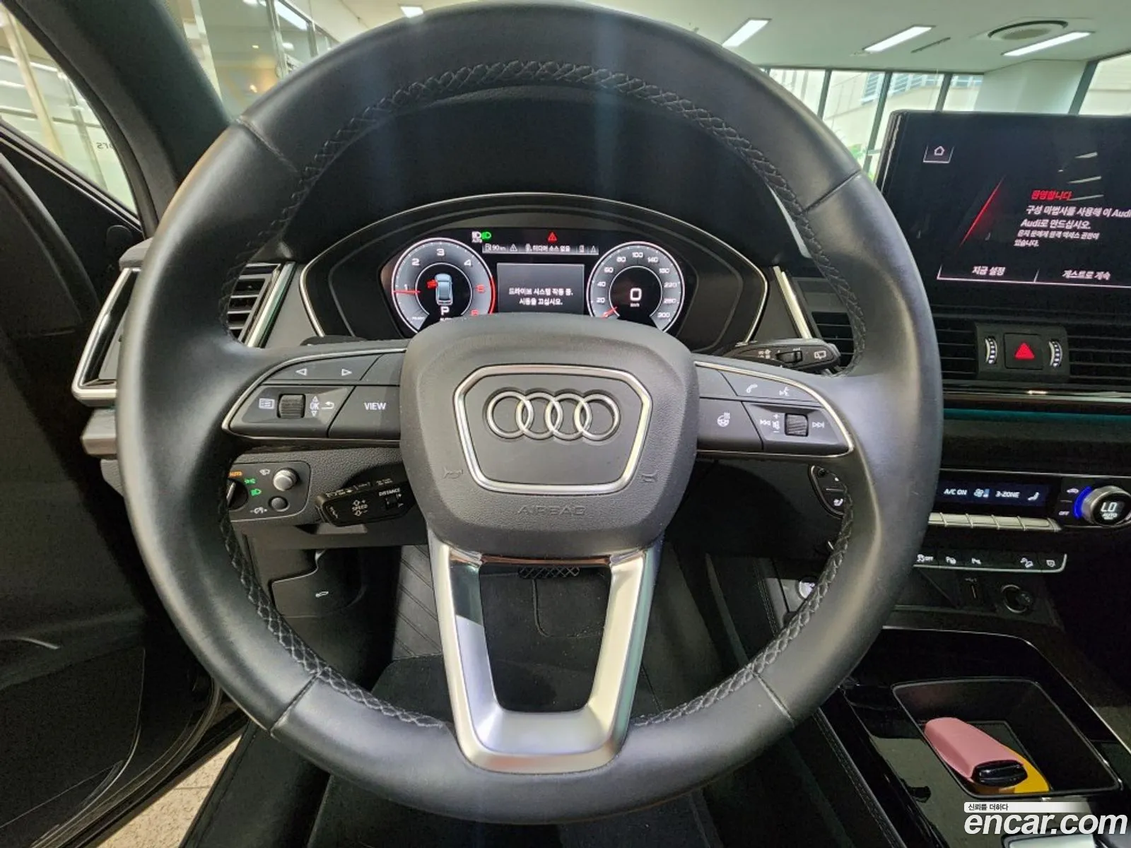 Korex Auto Trade - фотография 12736644