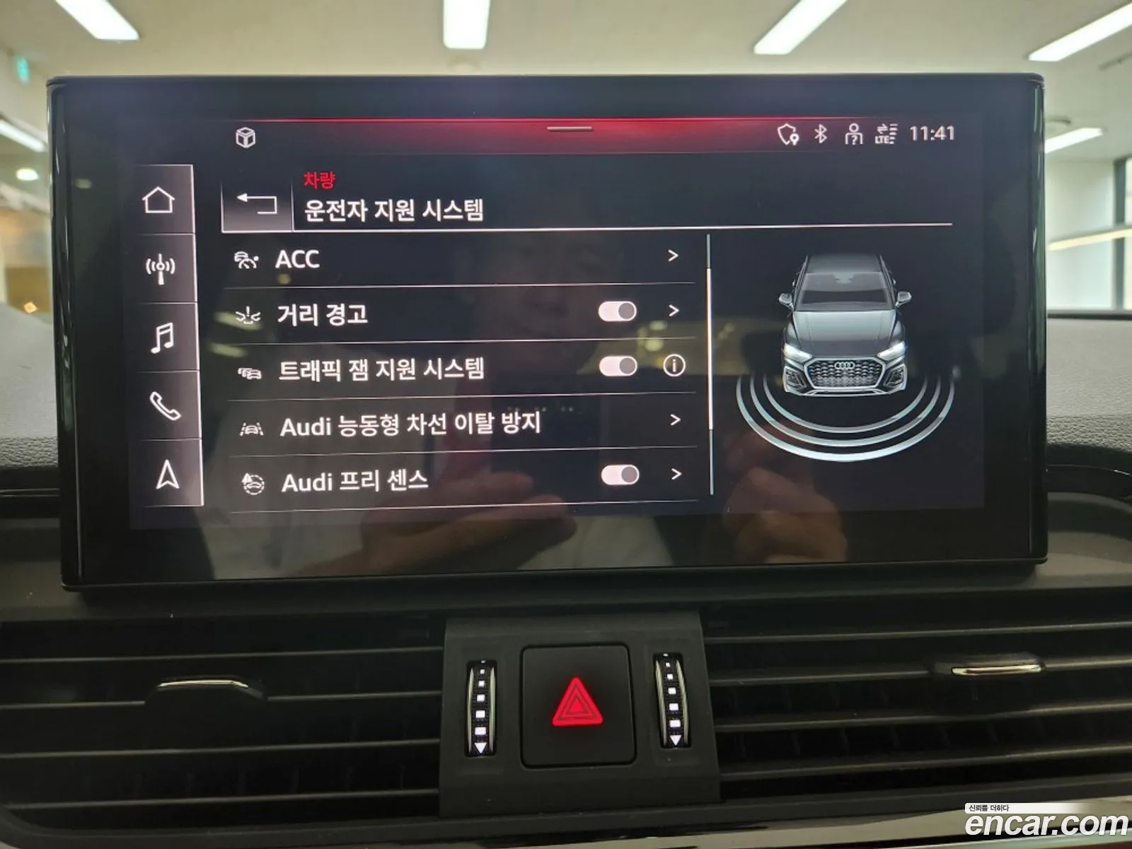 Korex Auto Trade - фотография 12736648