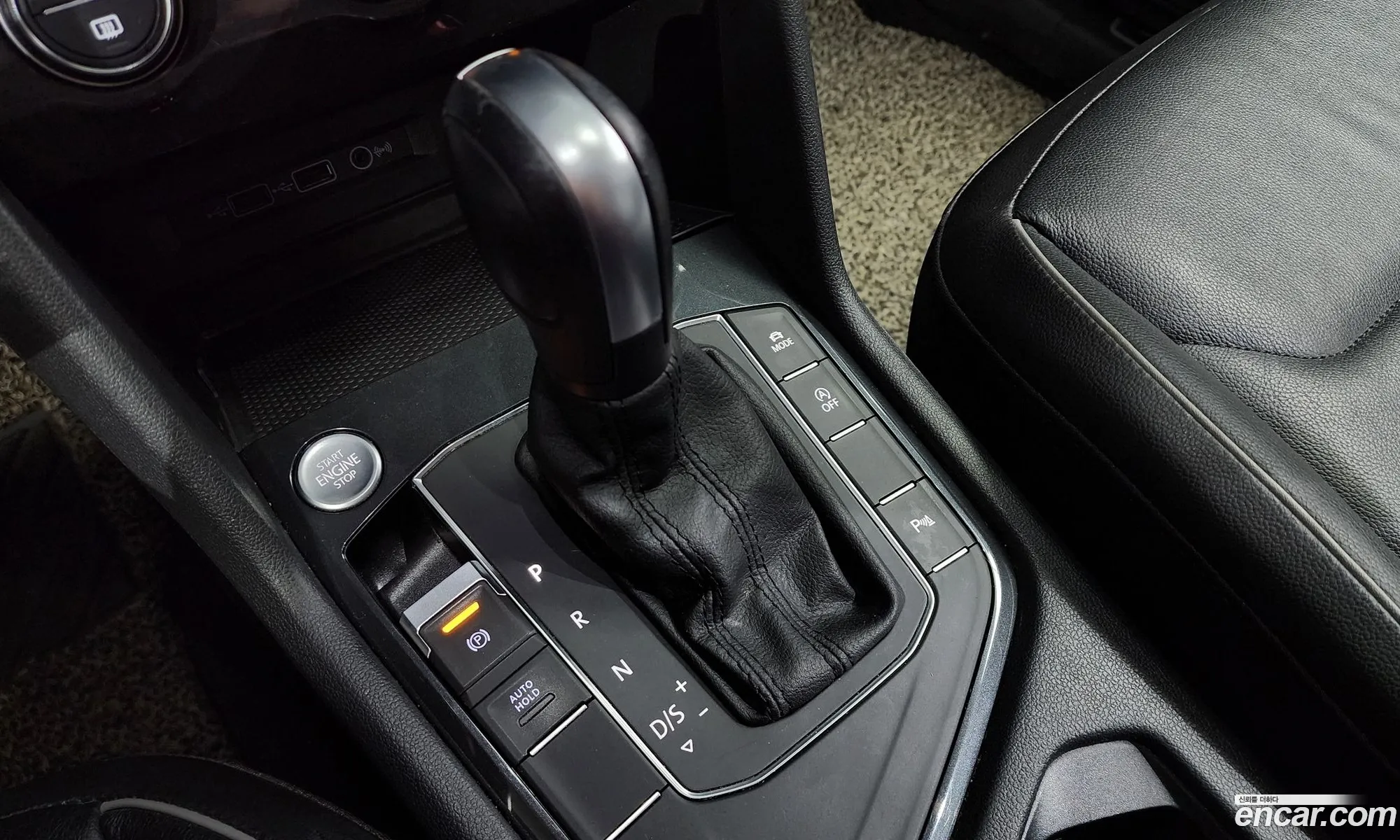 Korex Auto Trade - фотография 12777980
