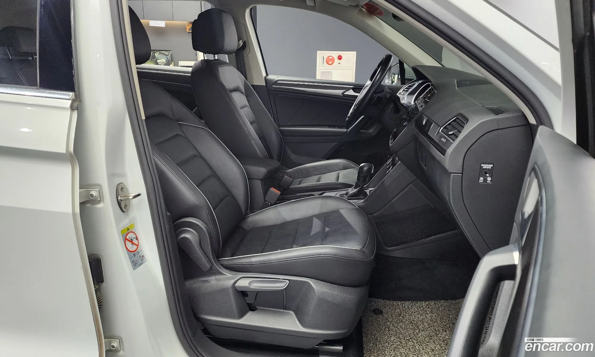 Korex Auto Trade - фотография 12777982