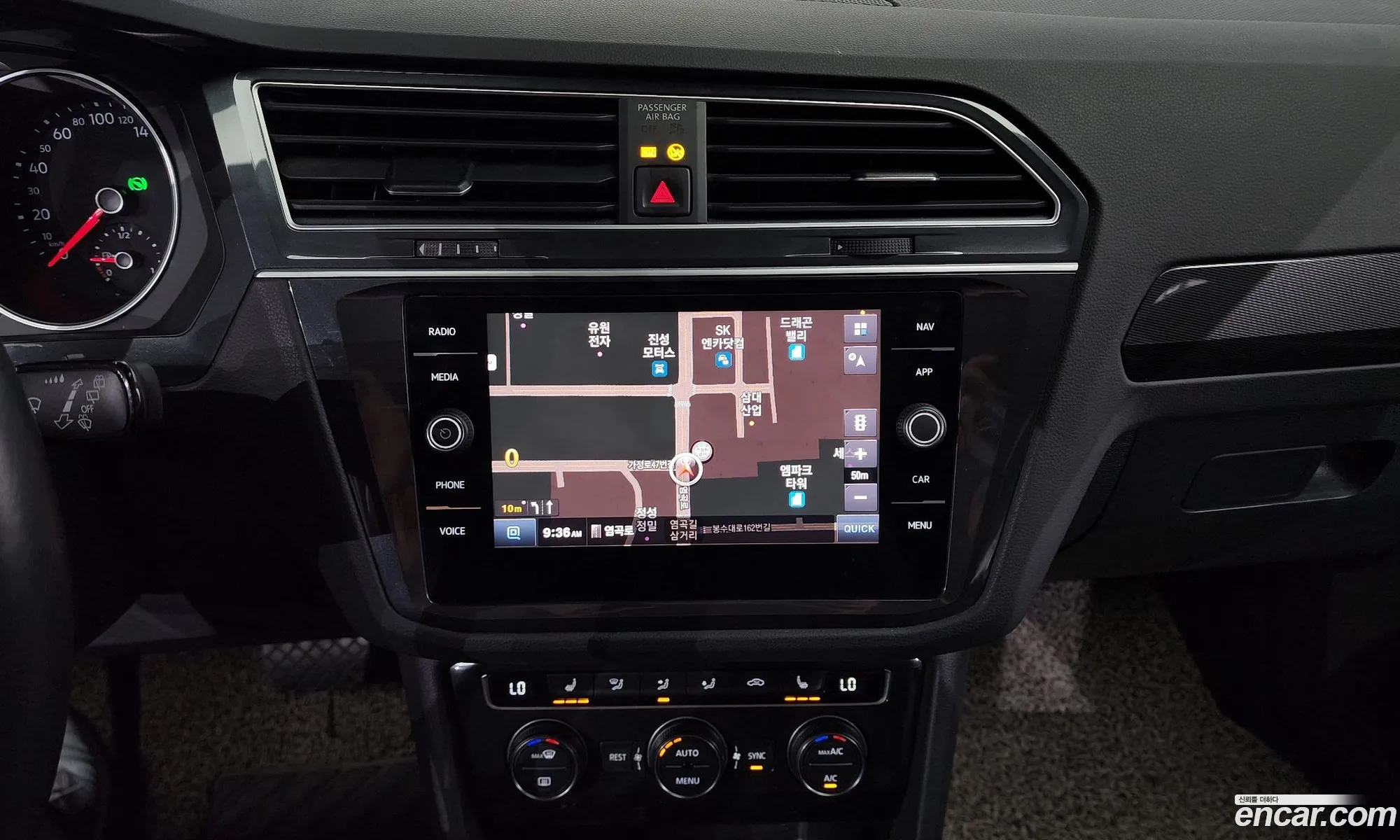 Korex Auto Trade - фотография 12777985