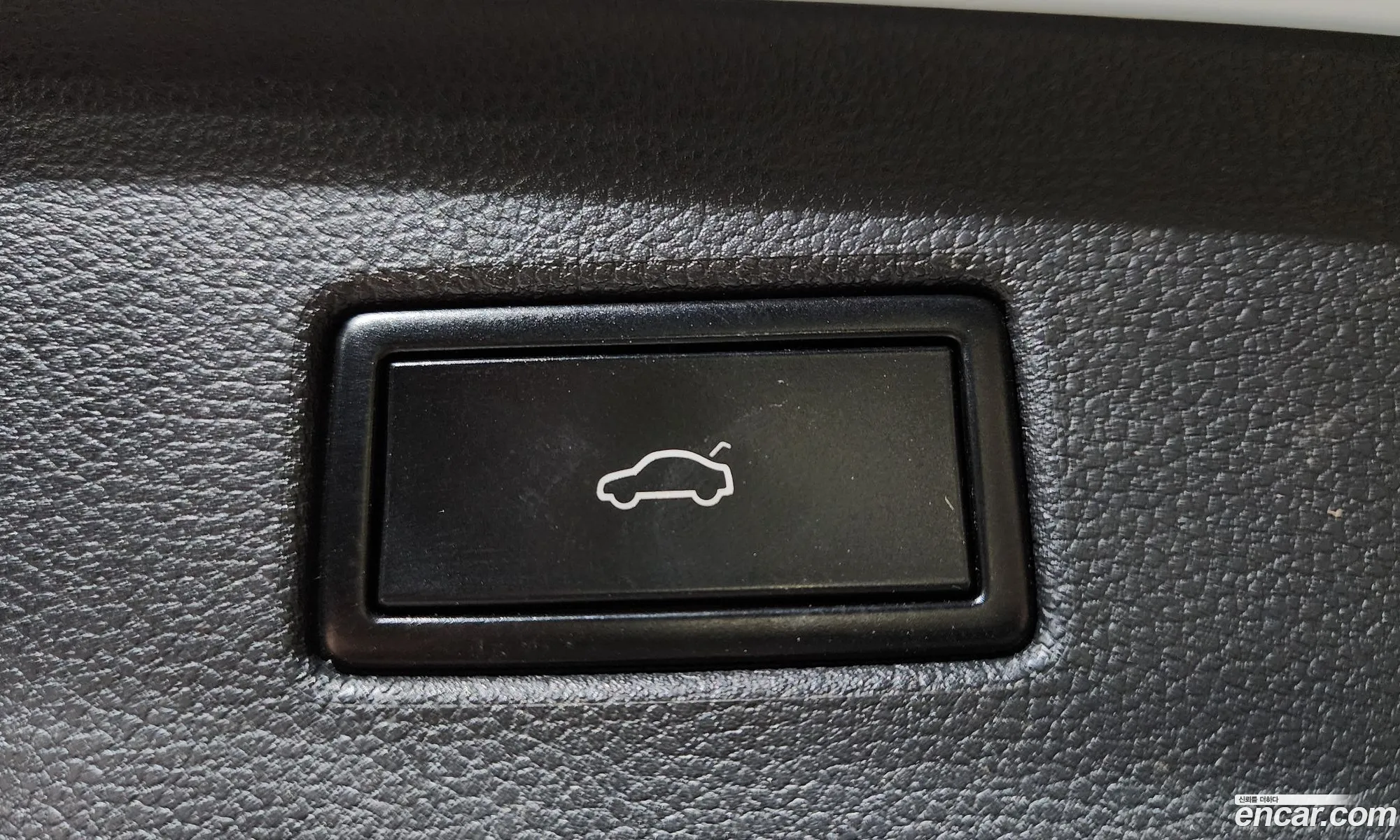 Korex Auto Trade - фотография 12777991