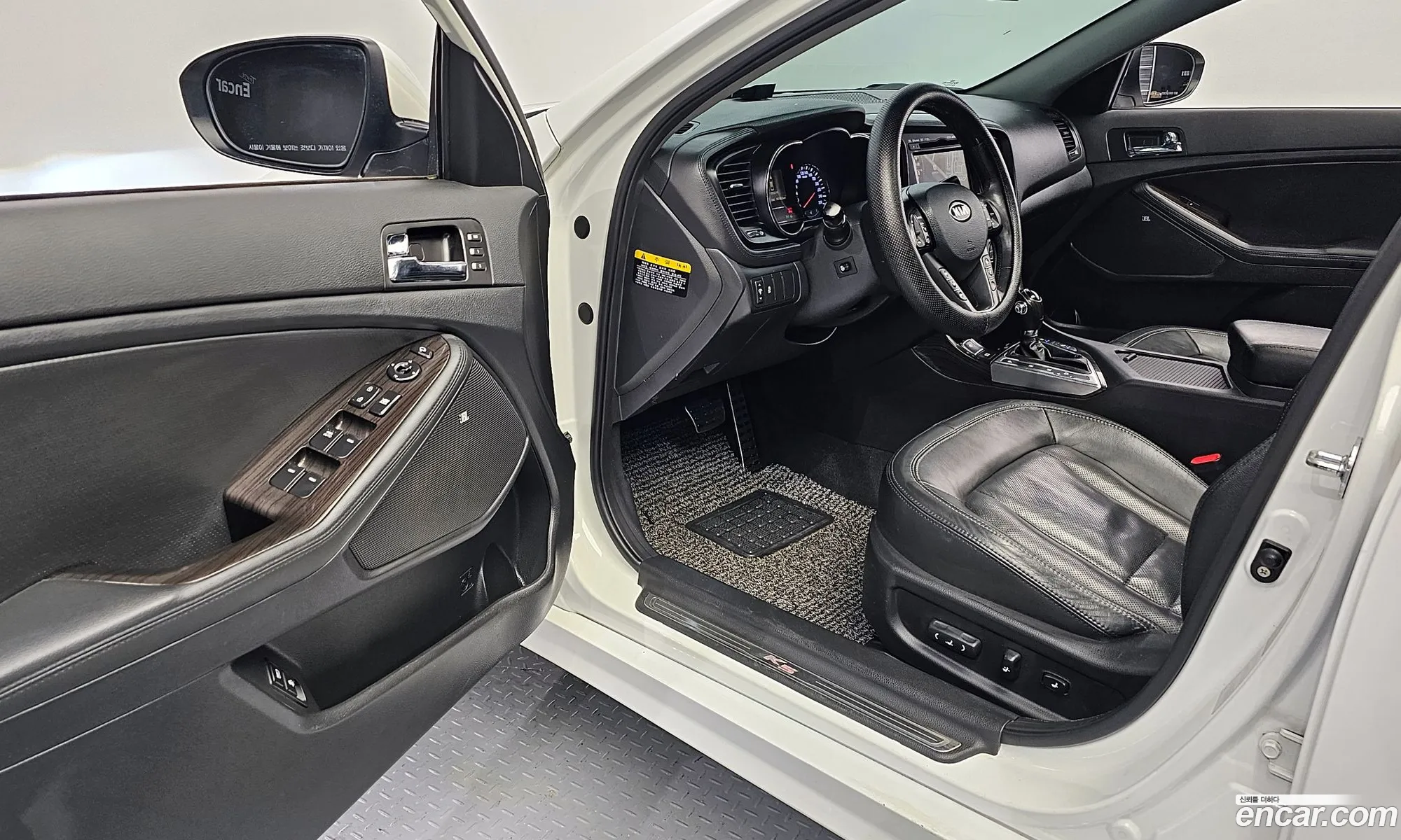 Korex Auto Trade - фотография 12581724