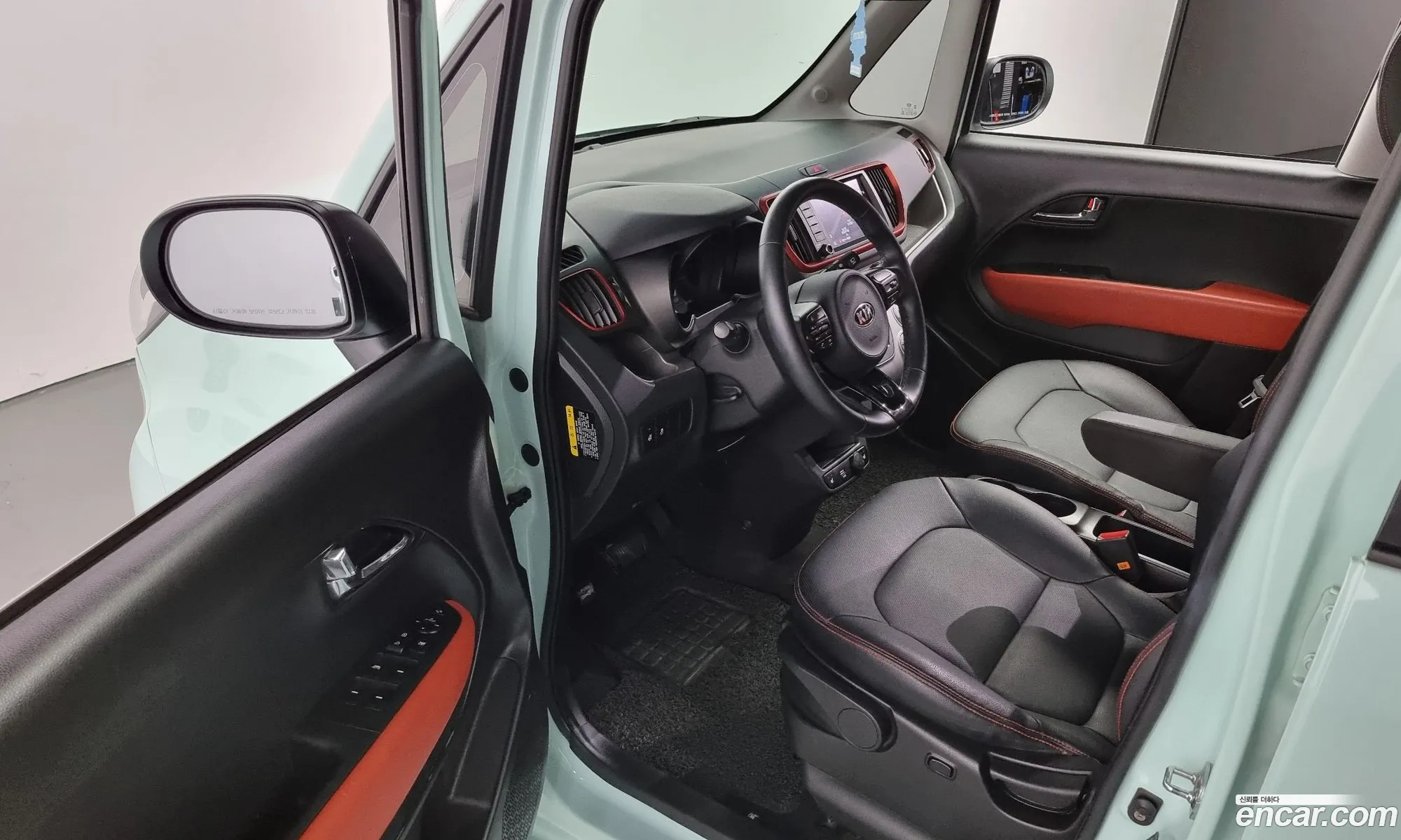 Korex Auto Trade - фотография 12543837