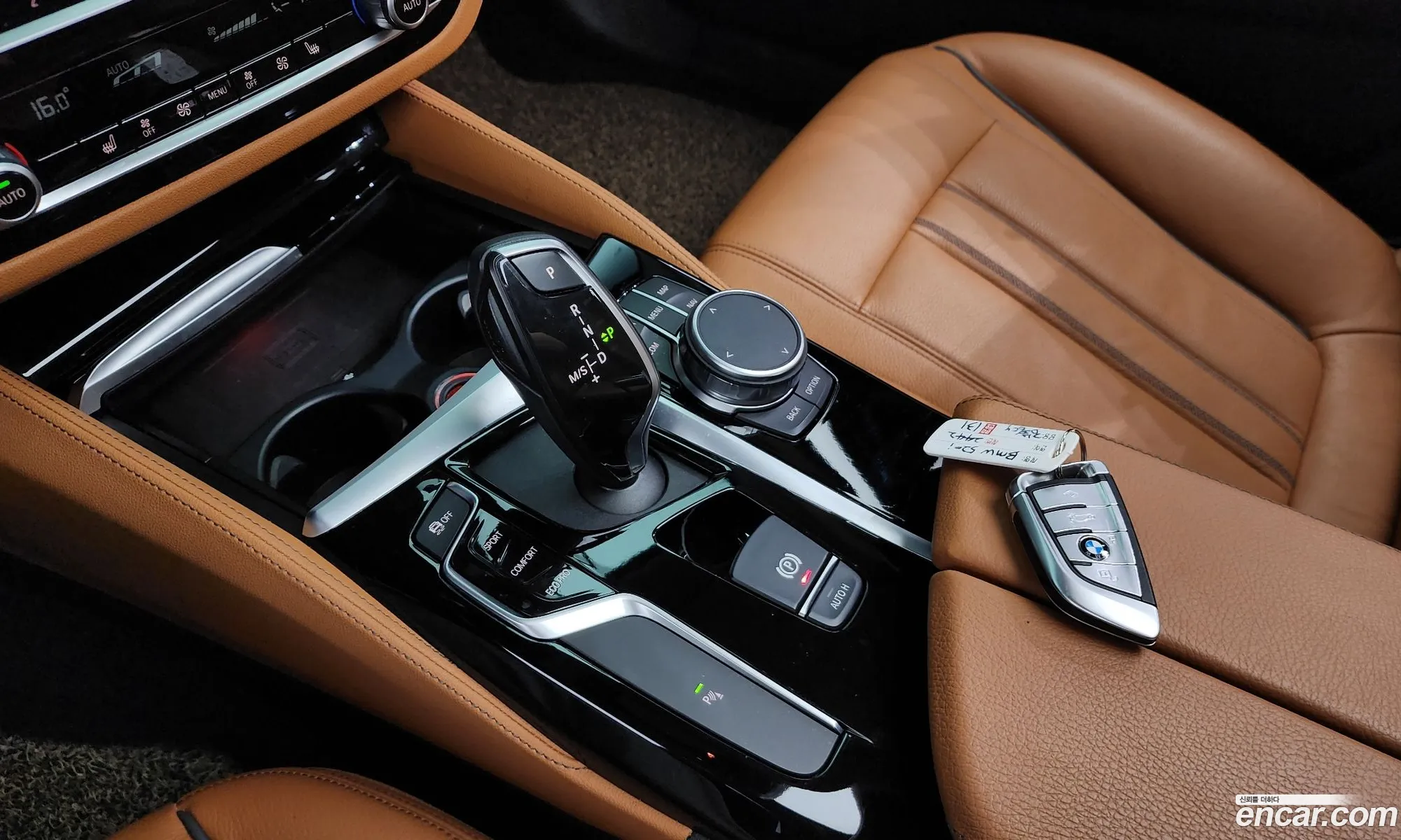 Korex Auto Trade - фотография 14190018
