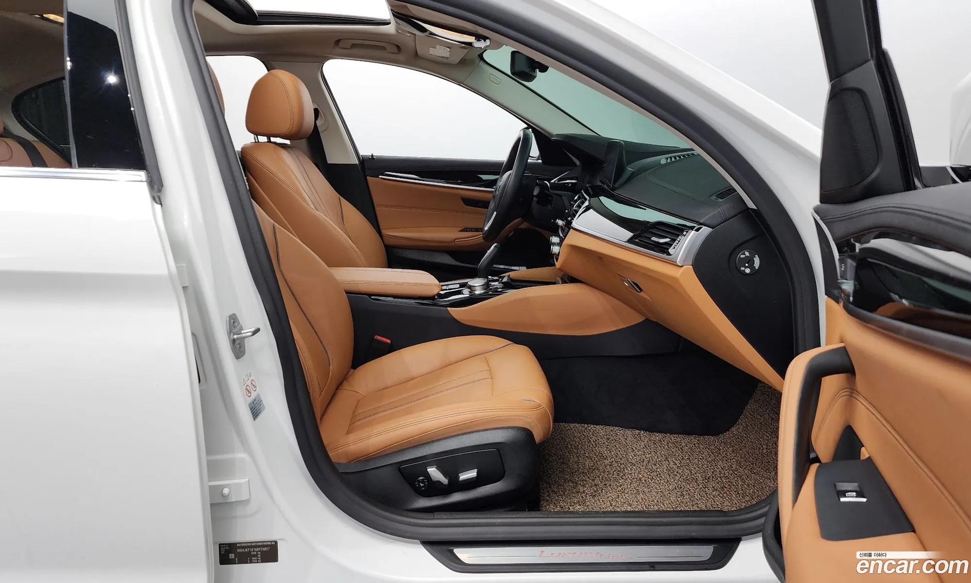 Korex Auto Trade - фотография 14190020