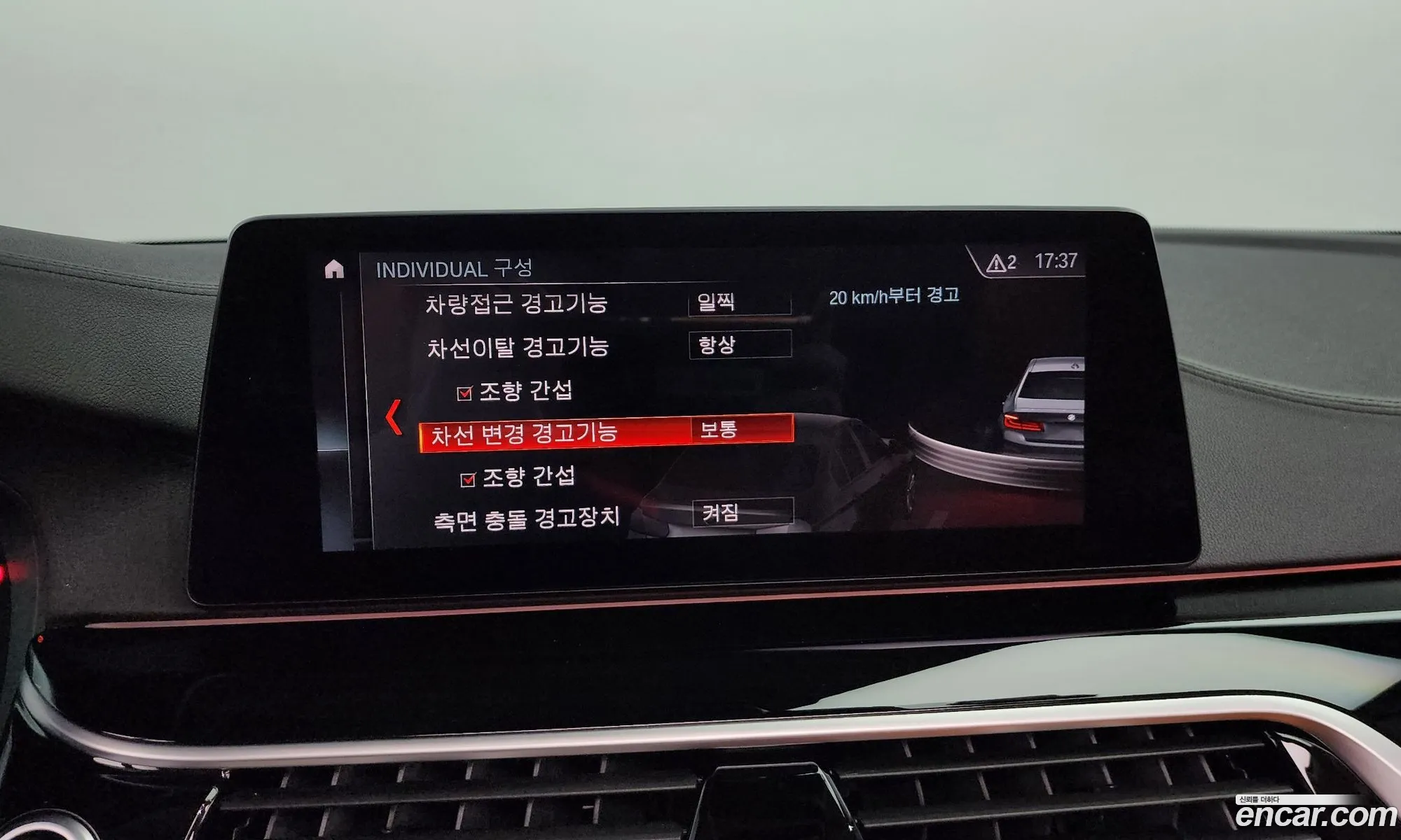 Korex Auto Trade - фотография 14190026