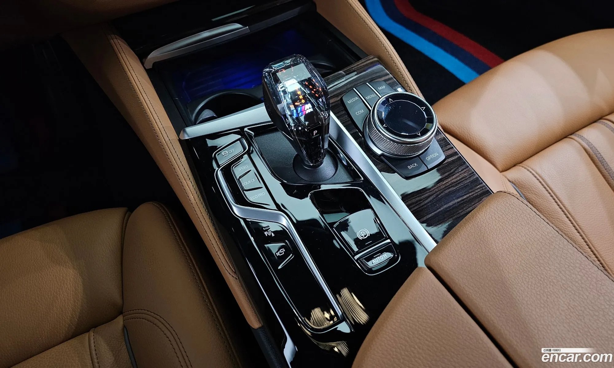 Korex Auto Trade - фотография 127529