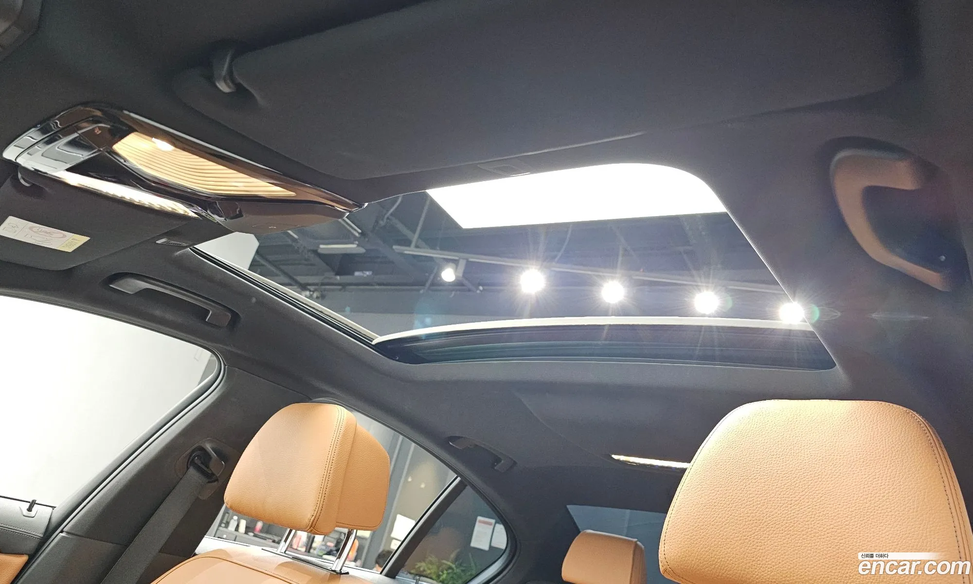 Korex Auto Trade - фотография 127539