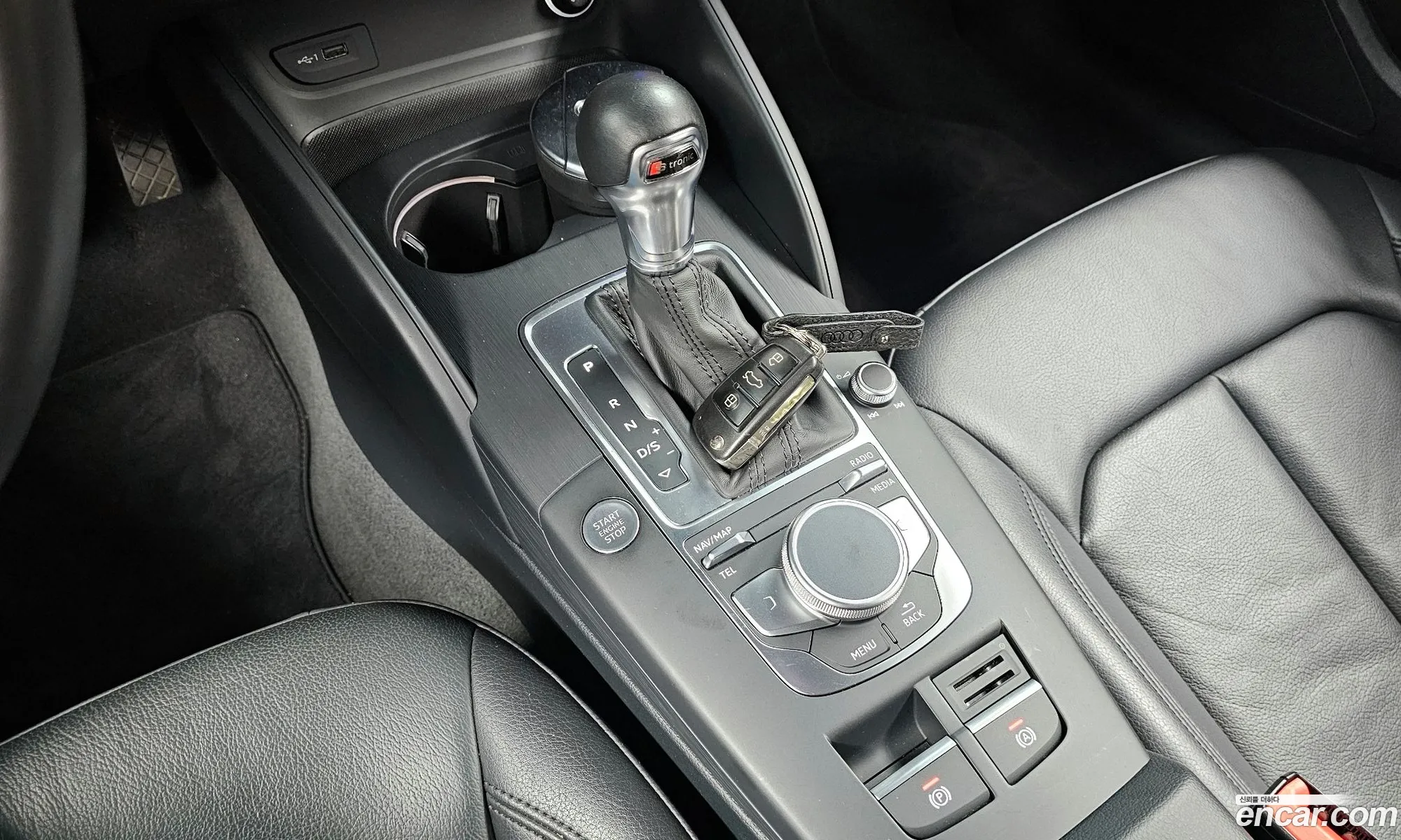 Korex Auto Trade - фотография 12619212