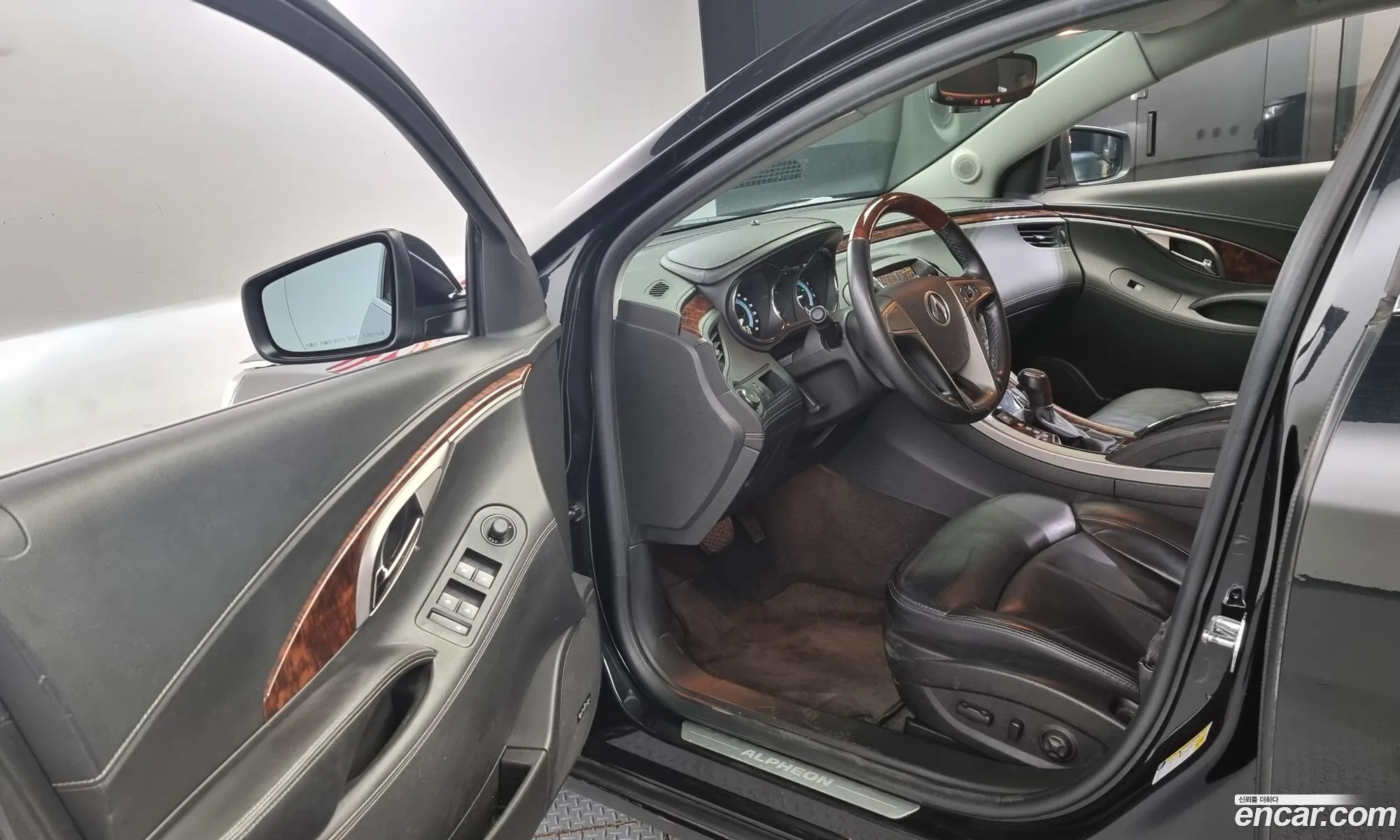 Korex Auto Trade - фотография 3897388