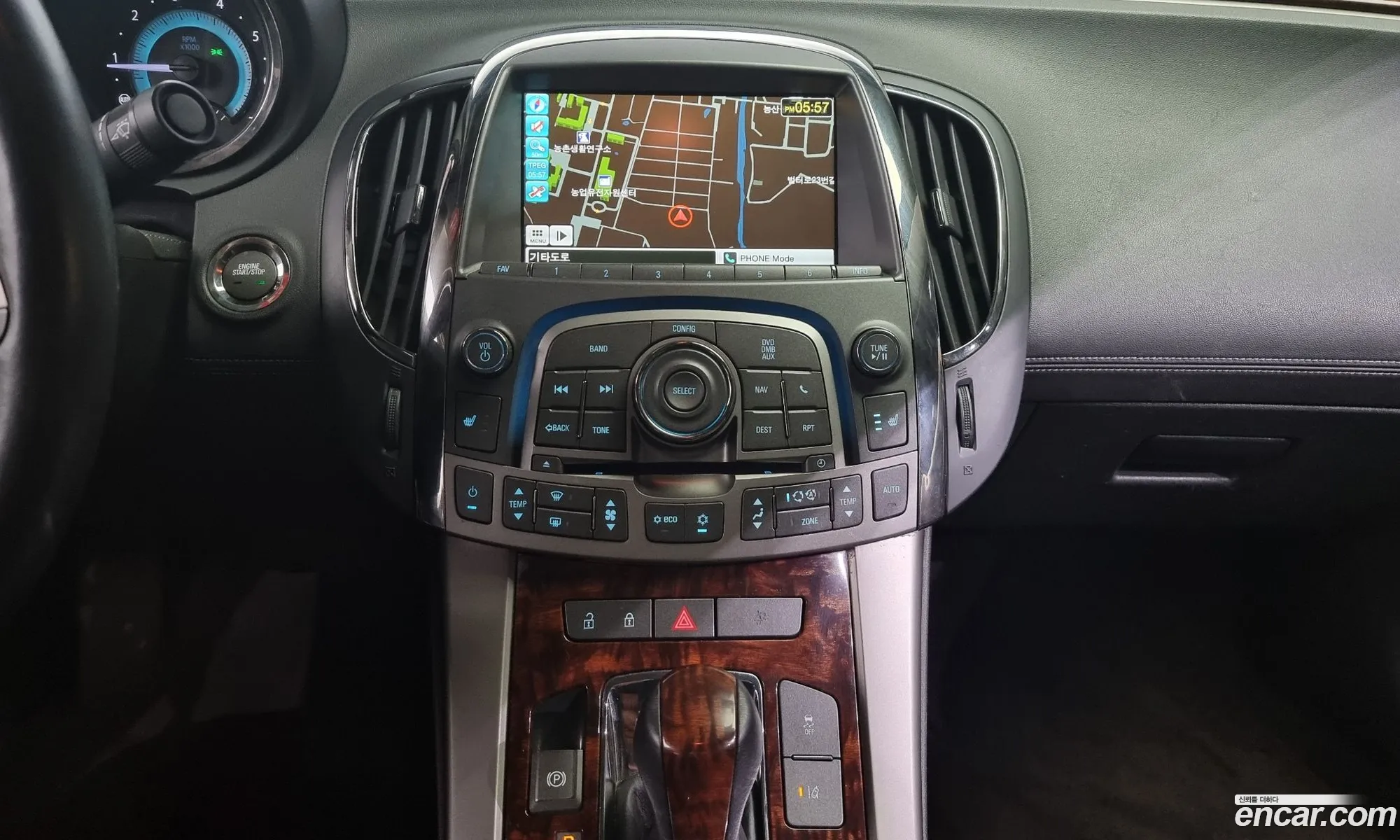 Korex Auto Trade - фотография 3897392