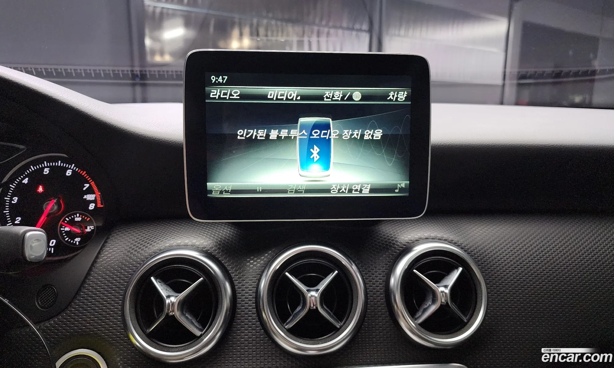 Korex Auto Trade - фотография 11040892