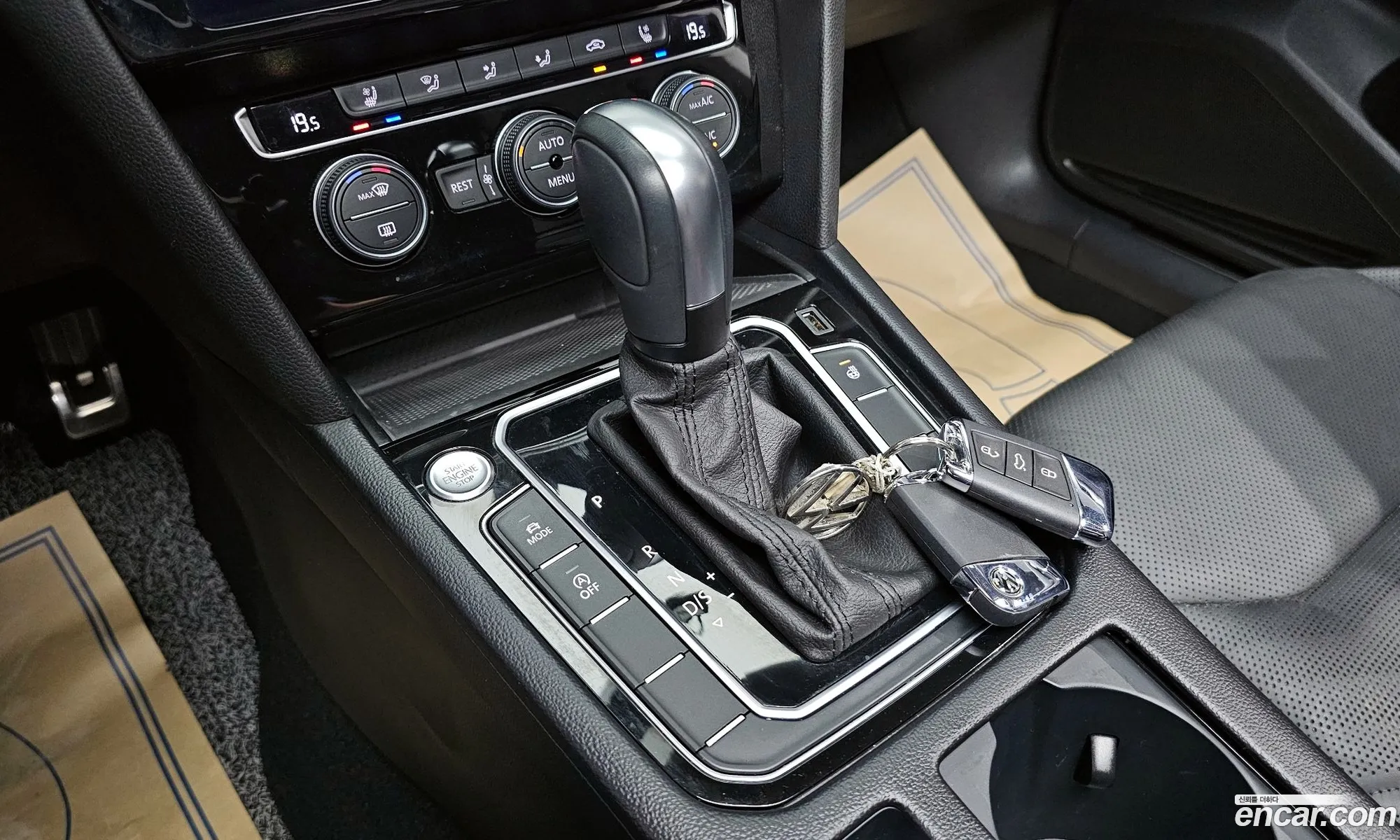 Korex Auto Trade - фотография 12855248