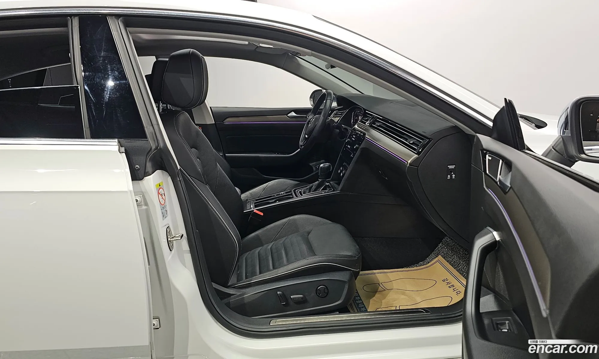 Korex Auto Trade - фотография 12855250