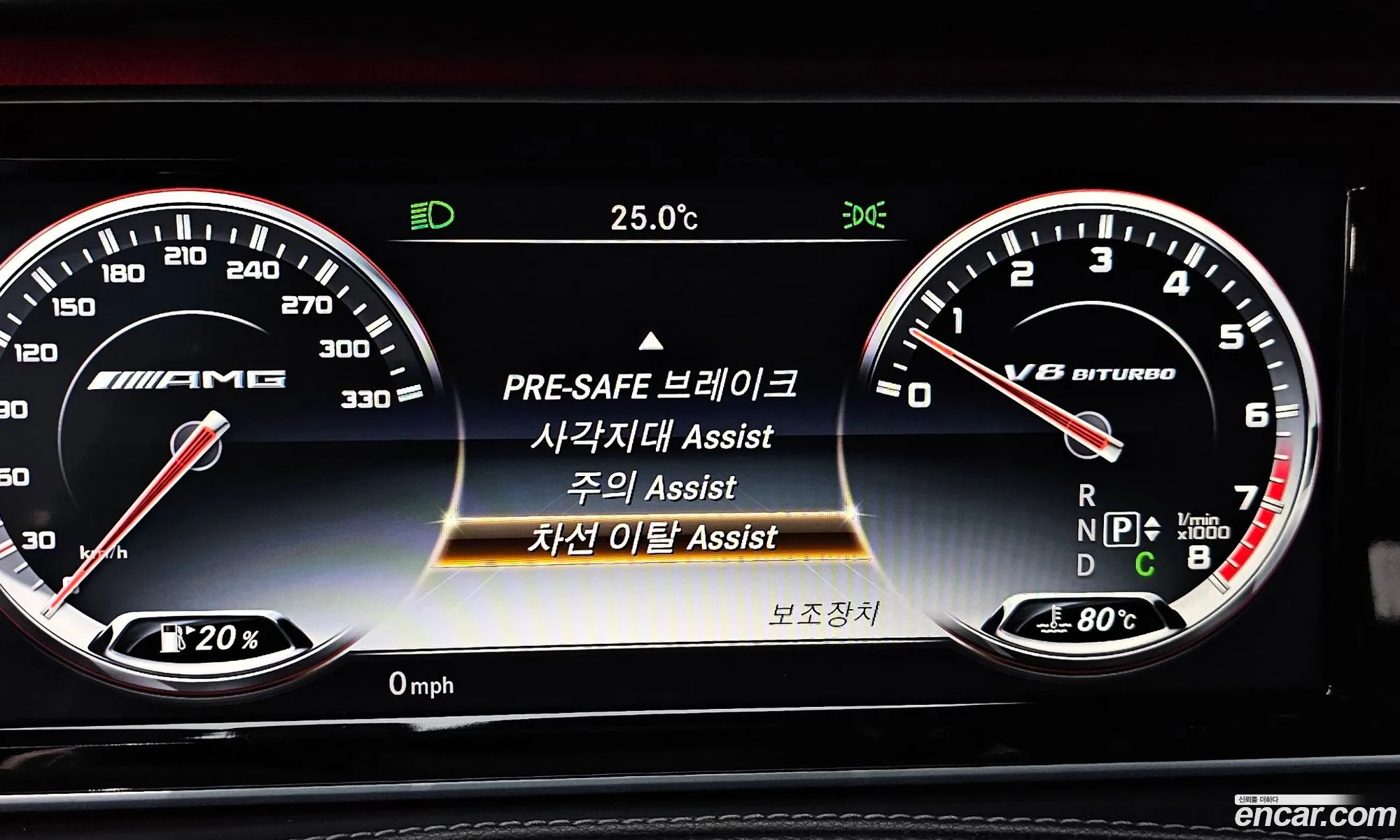 Korex Auto Trade - фотография 12588550