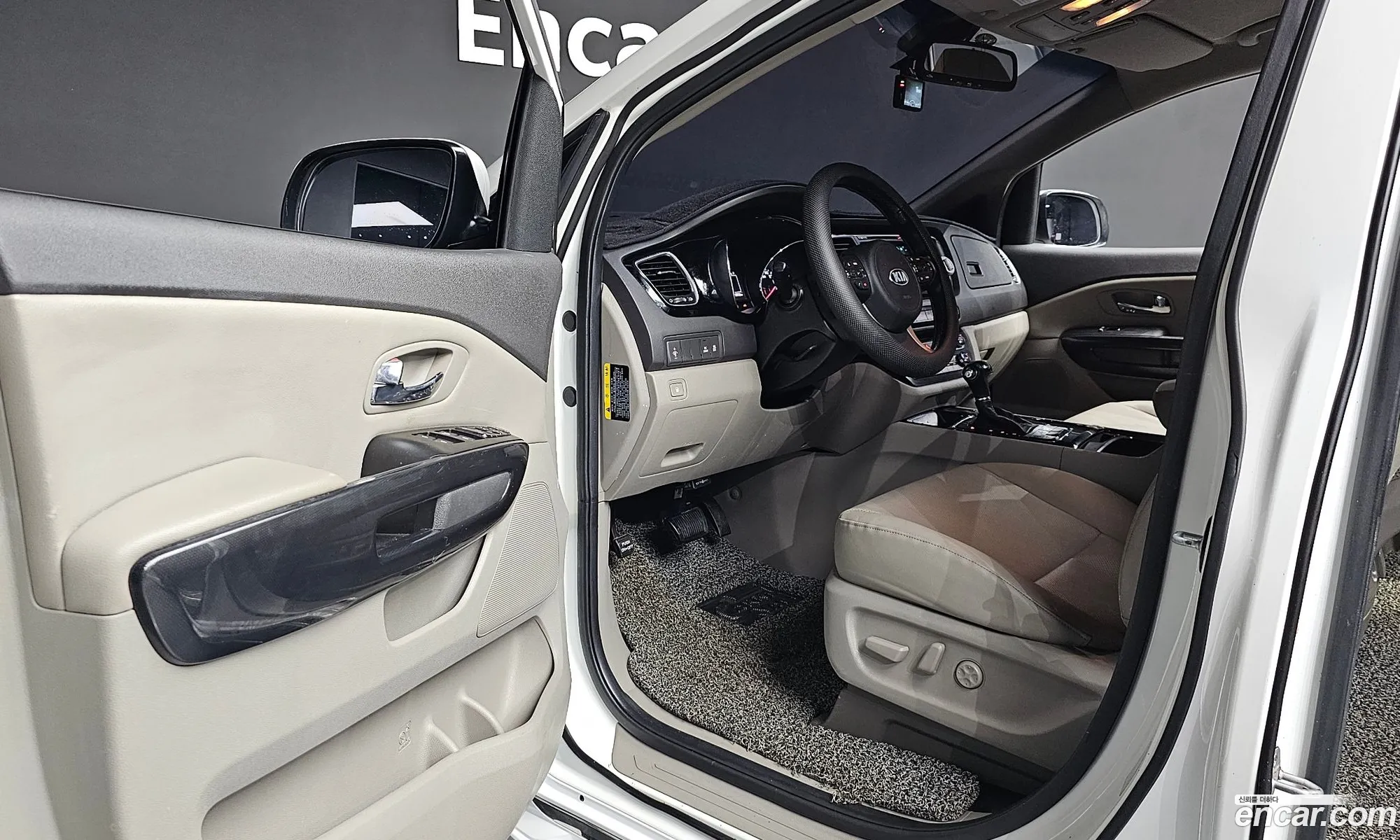 Korex Auto Trade - фотография 12584928