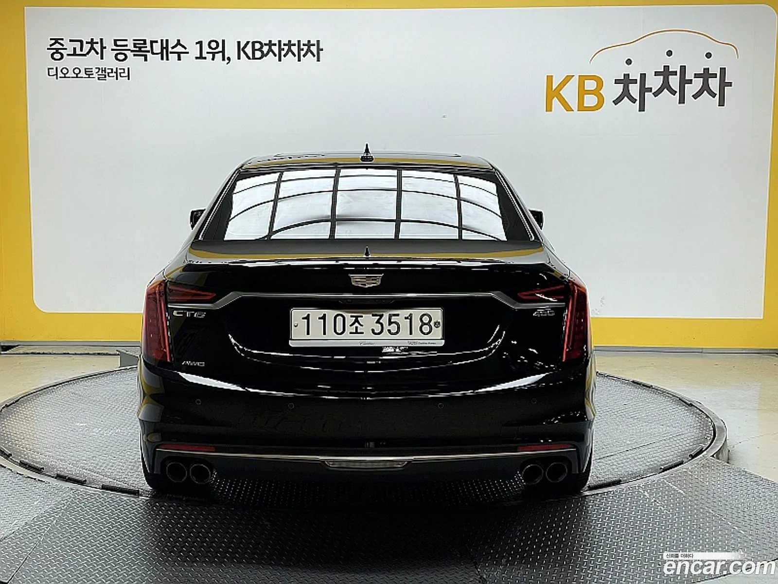 Cadillac Ct6 36 Platinum Awd - фотография 4844505