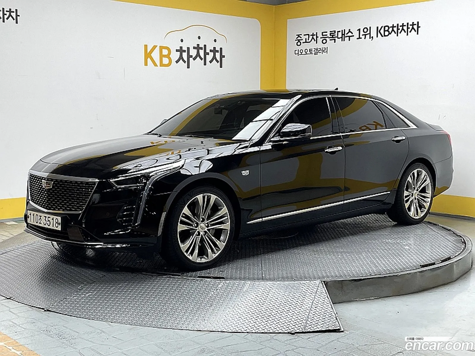 Korex Auto Trade - фотография 4897567