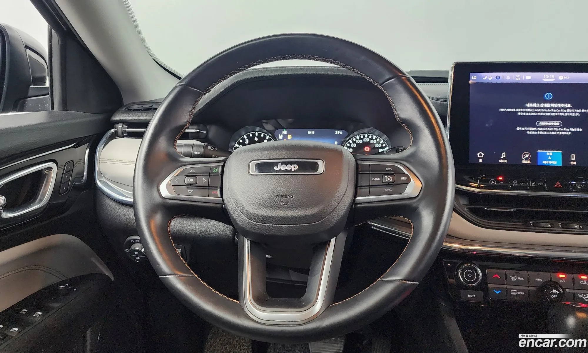 Korex Auto Trade - фотография 7283128