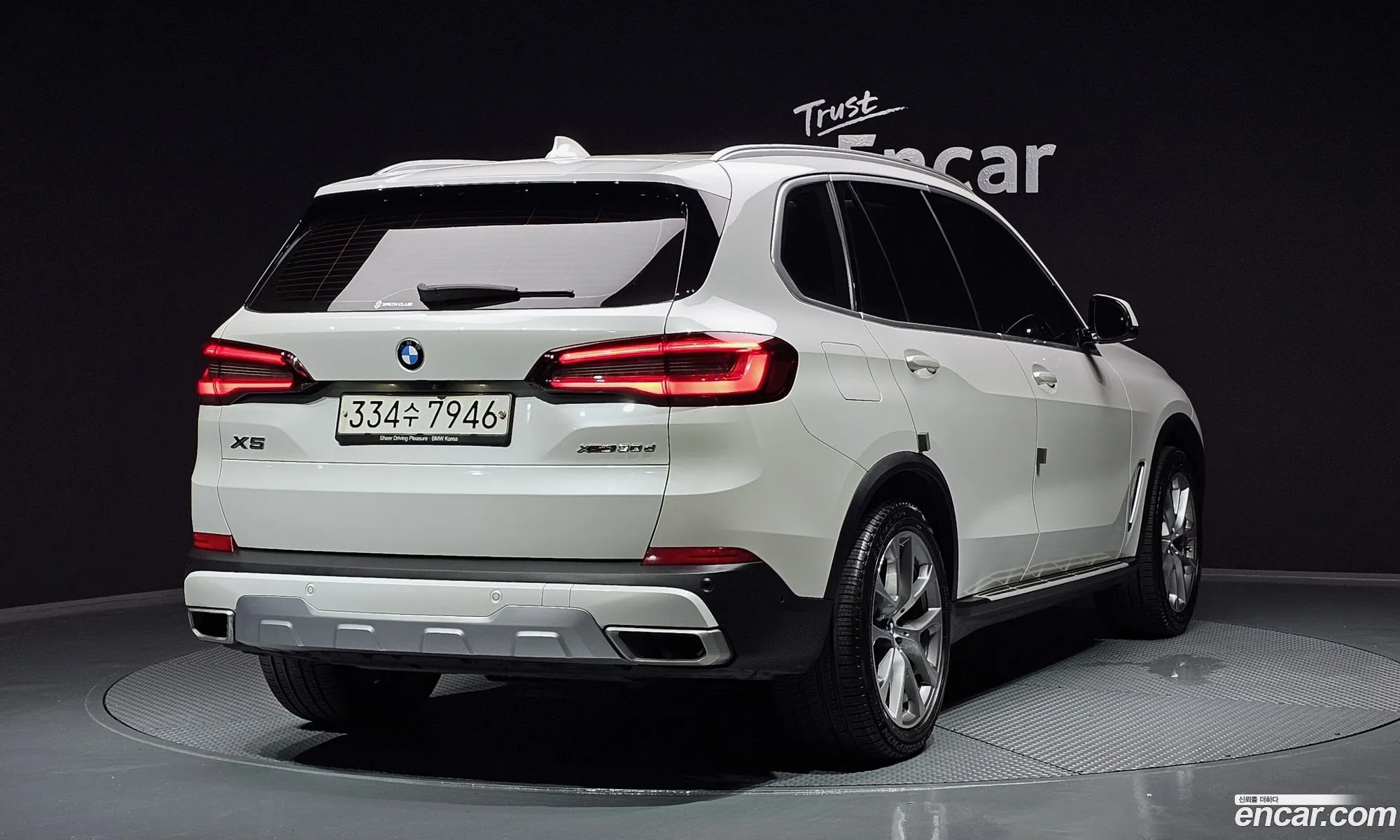 BMW X5 G05 xDrive 30D Xline - фотография 103027