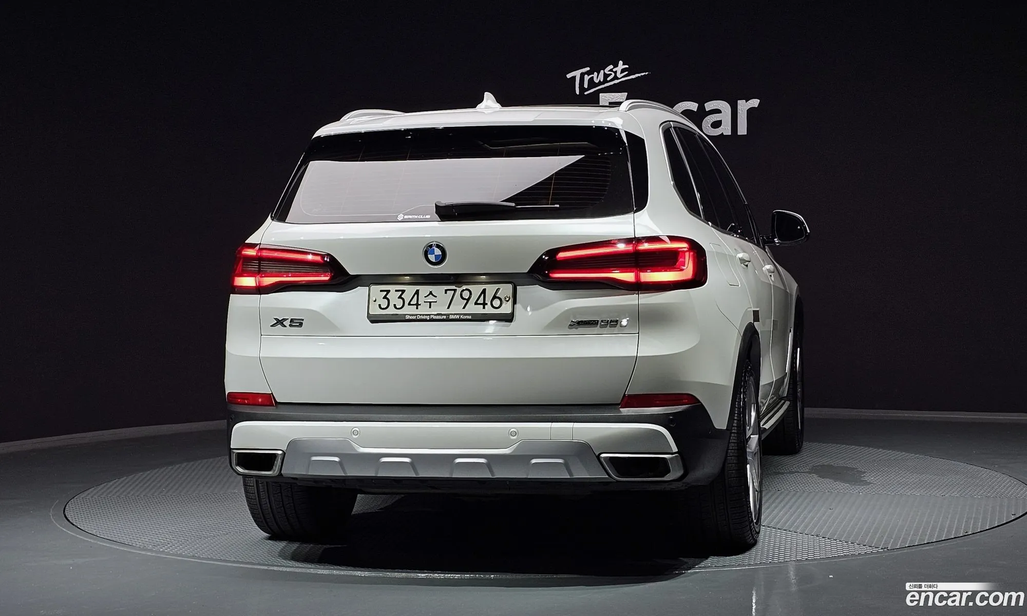 BMW X5 G05 xDrive 30D Xline - фотография 103029