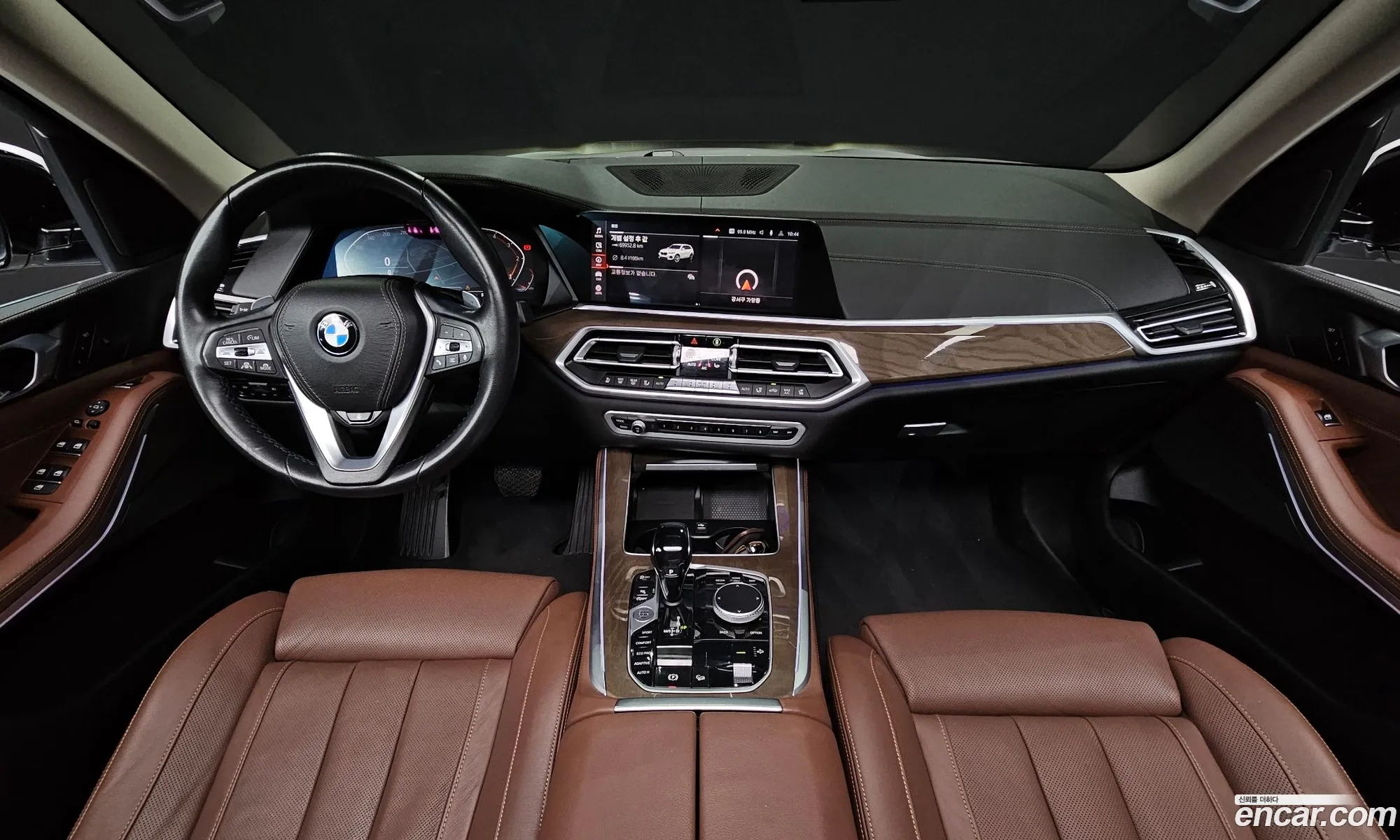 Korex Auto Trade - фотография 122353