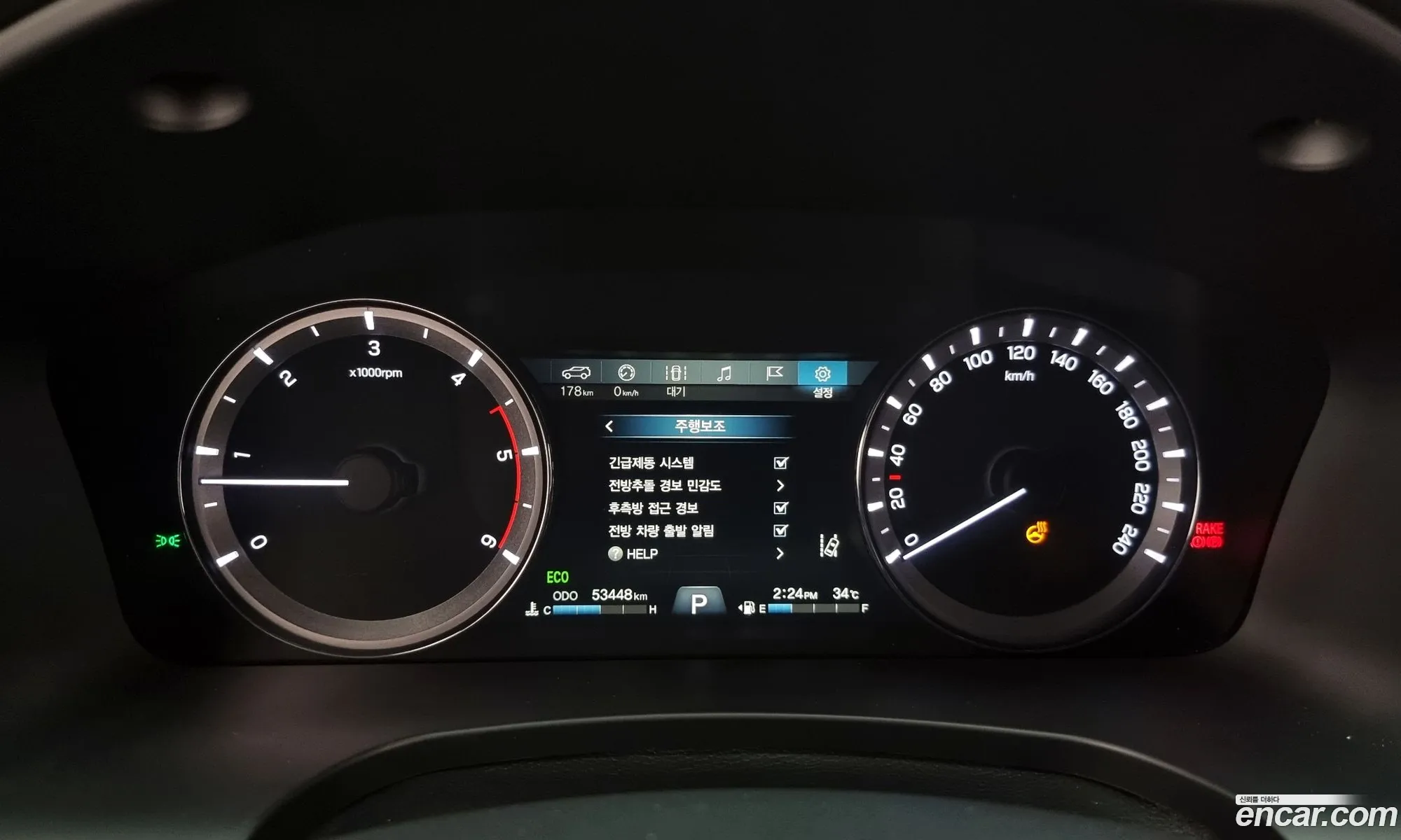 Korex Auto Trade - фотография 4986672