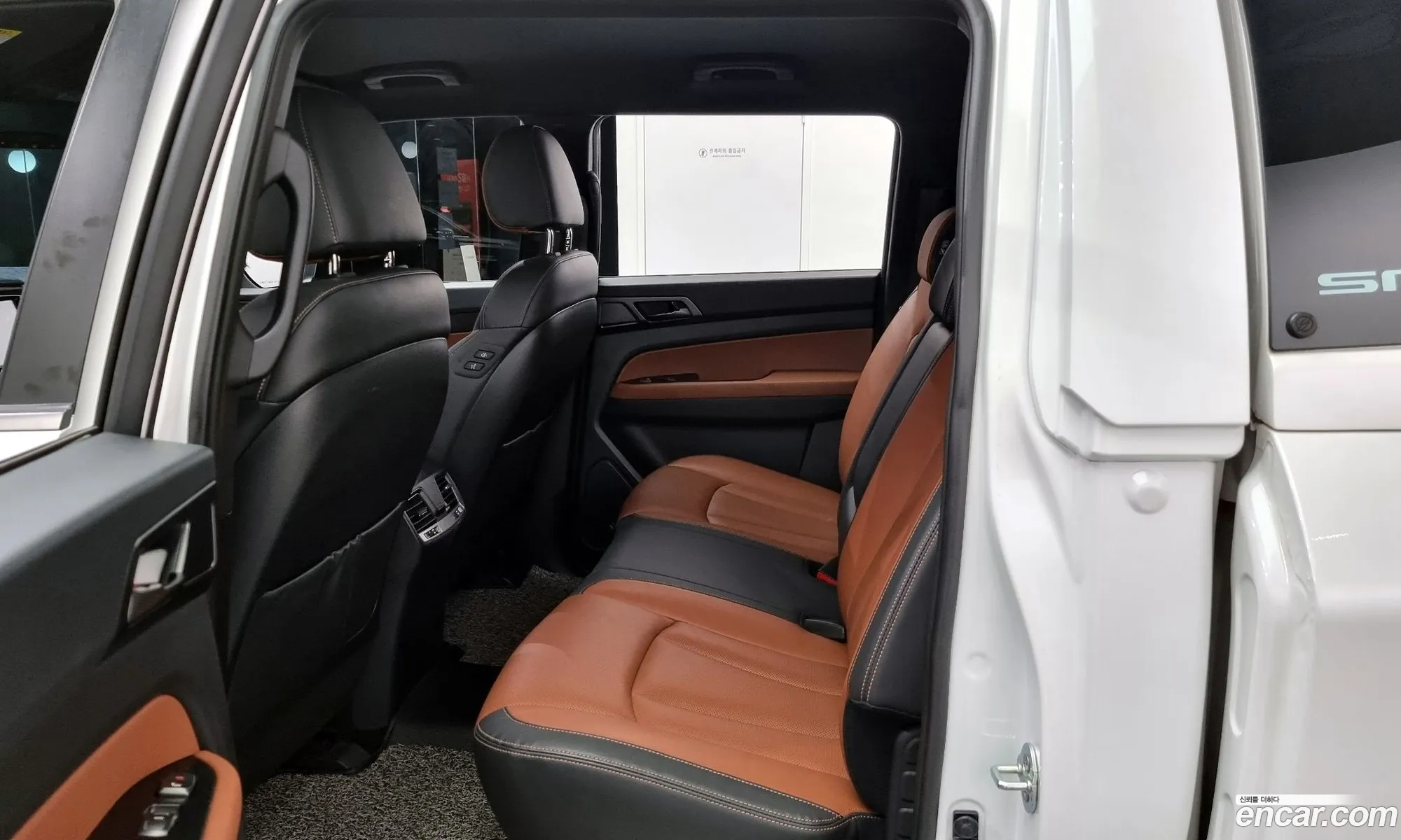 Korex Auto Trade - фотография 4986676