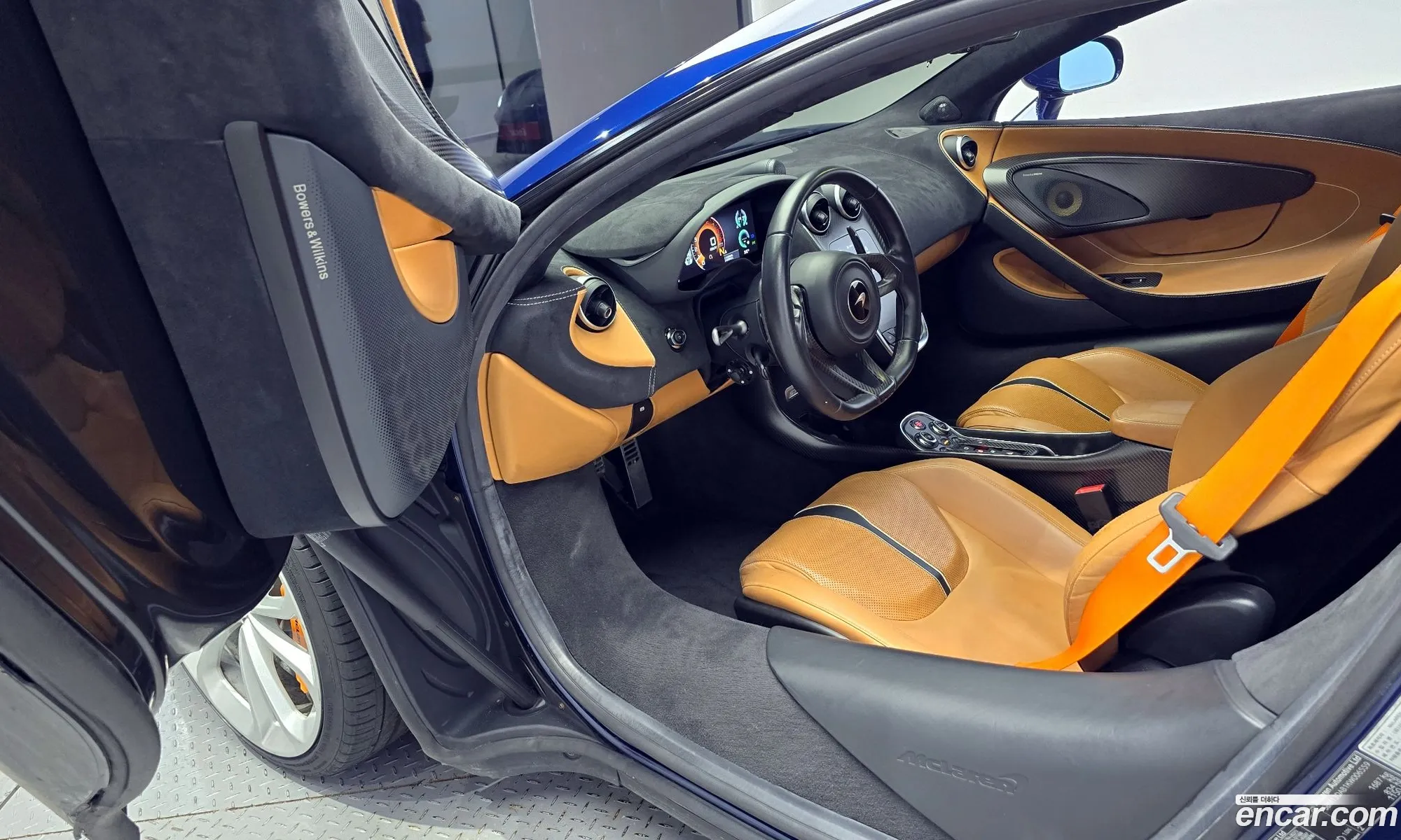 Korex Auto Trade - фотография 2045181