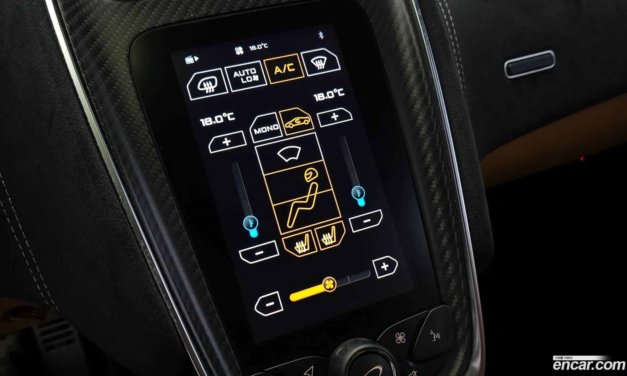 Korex Auto Trade - фотография 2045185