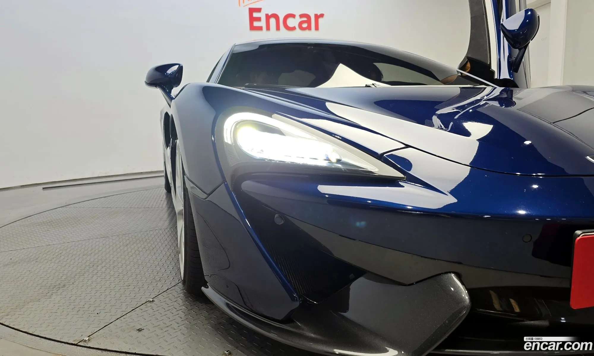 Korex Auto Trade - фотография 2045189