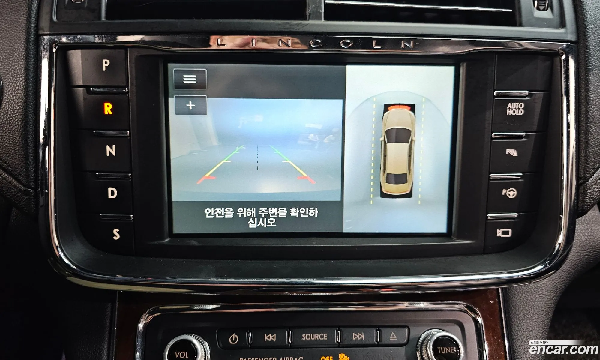 Korex Auto Trade - фотография 4850659