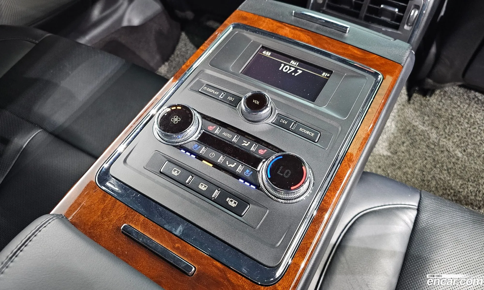 Korex Auto Trade - фотография 4850662