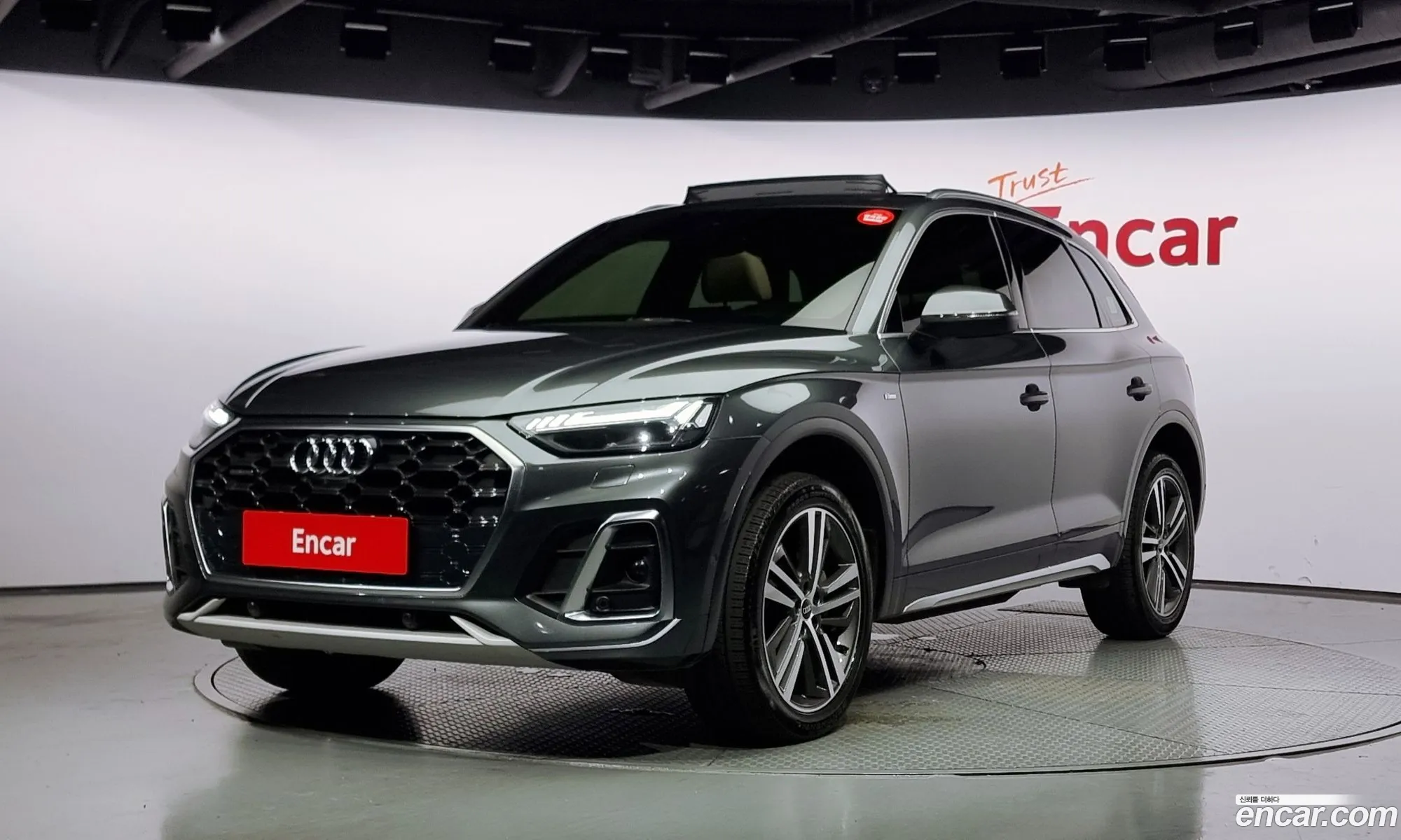 Audi Q5 Fy 40 Tdi Quattro Premium - фотография 12664966