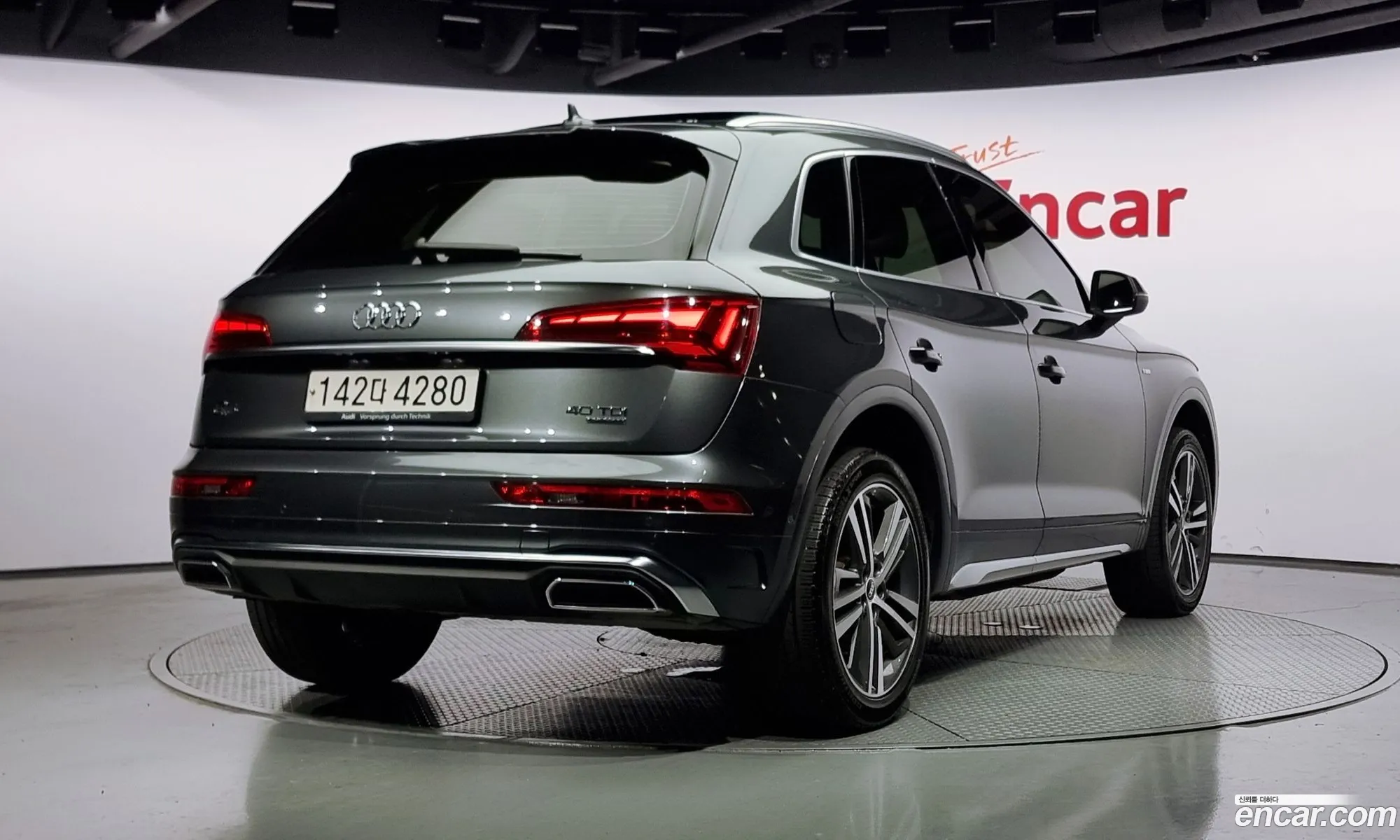 Audi Q5 Fy 40 Tdi Quattro Premium - фотография 12664967
