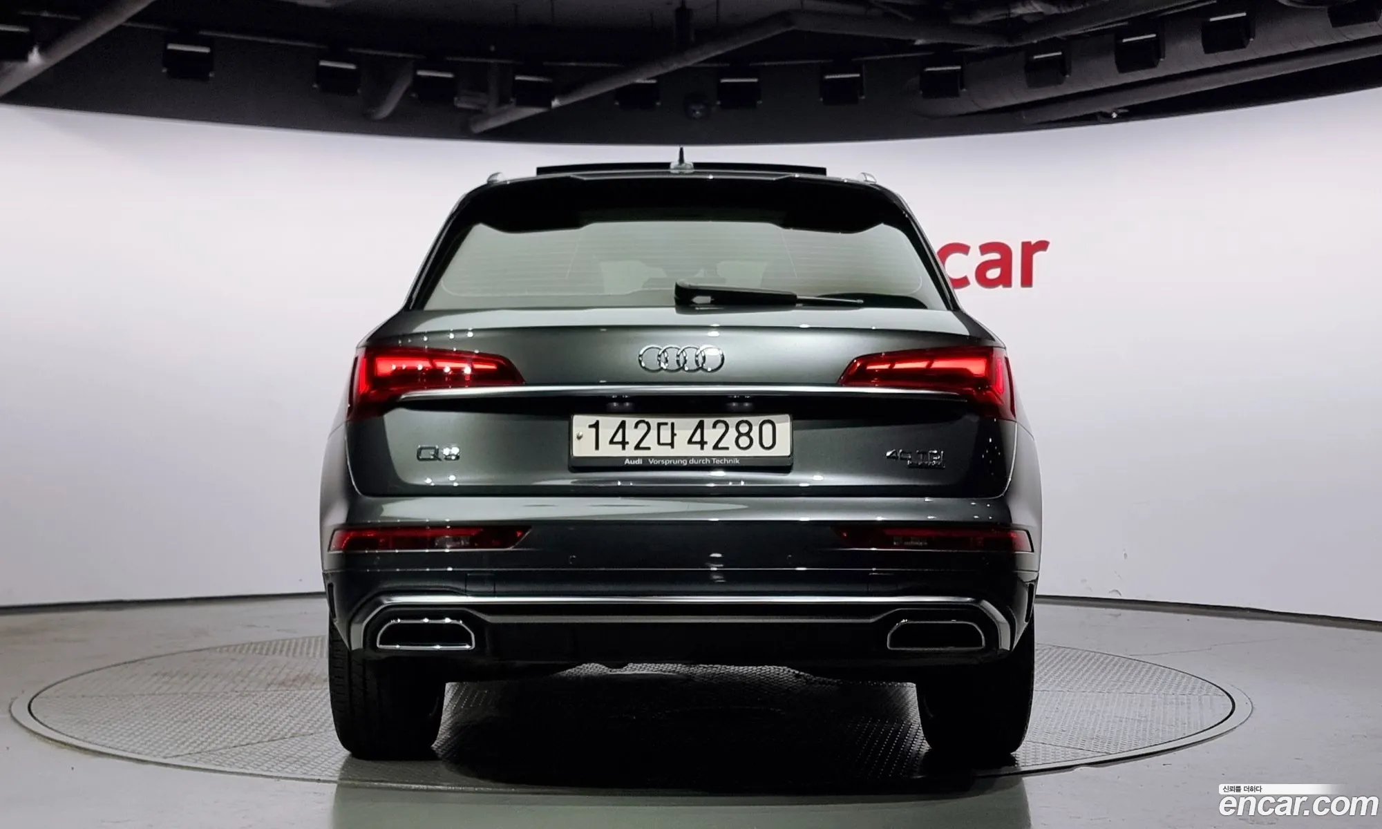 Audi Q5 Fy 40 Tdi Quattro Premium - фотография 12664969