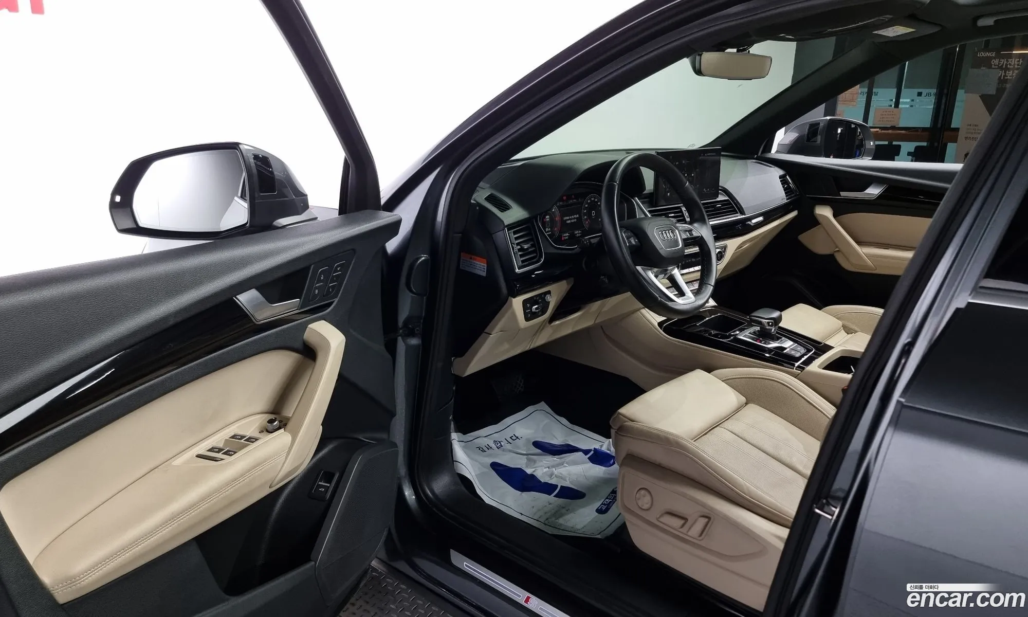 Korex Auto Trade - фотография 12639118