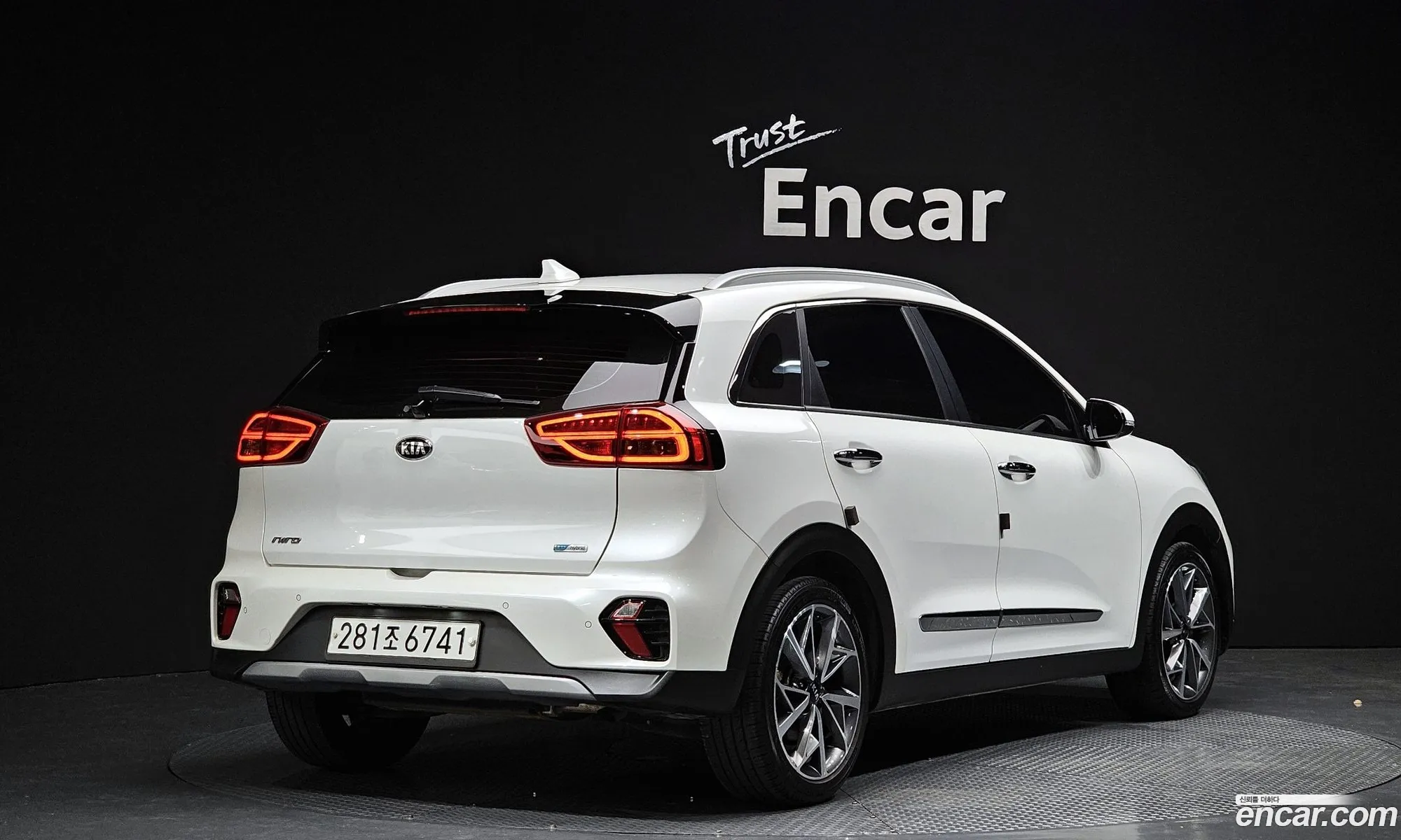Korex Auto Trade - фотография 349990
