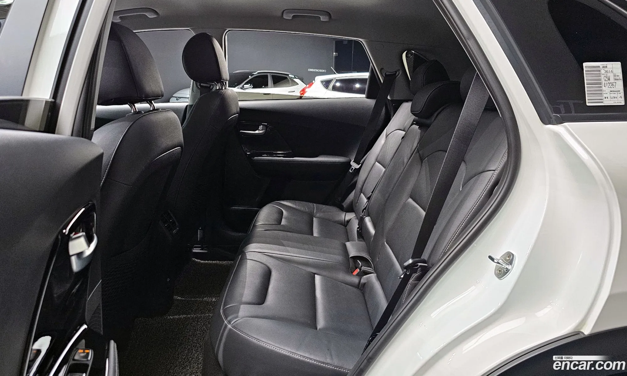 Korex Auto Trade - фотография 350000