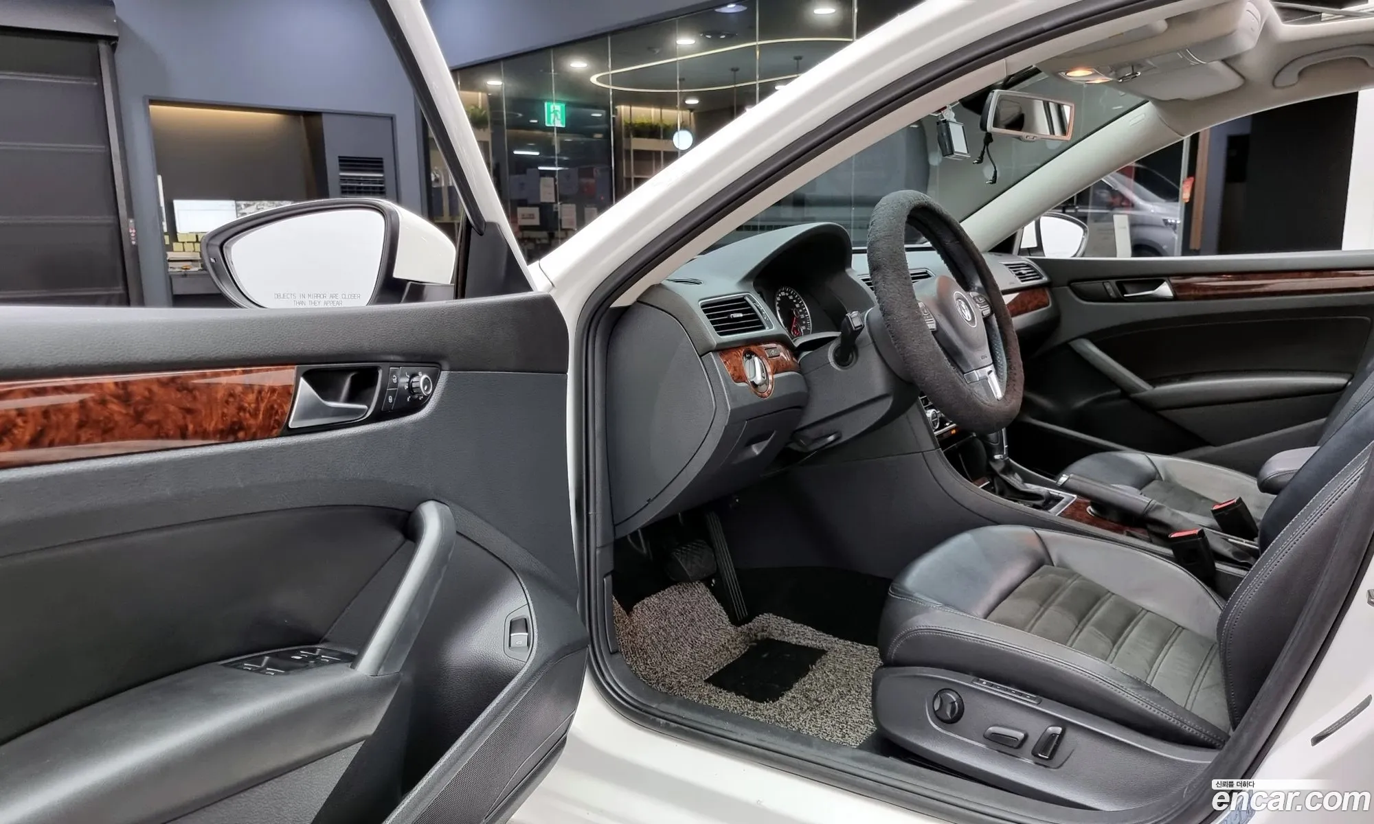 Korex Auto Trade - фотография 12696131