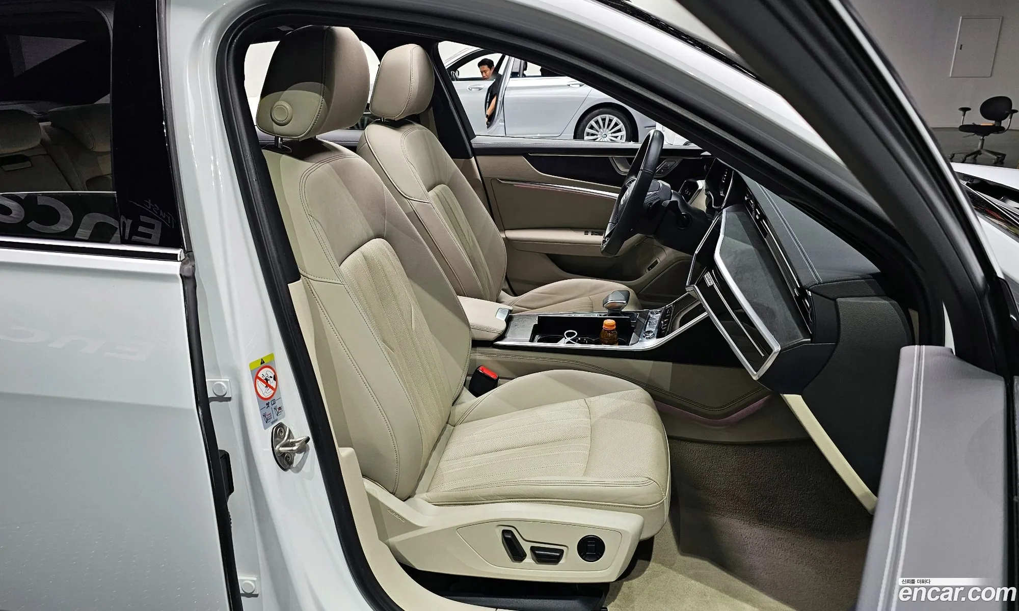 Korex Auto Trade - фотография 4546189
