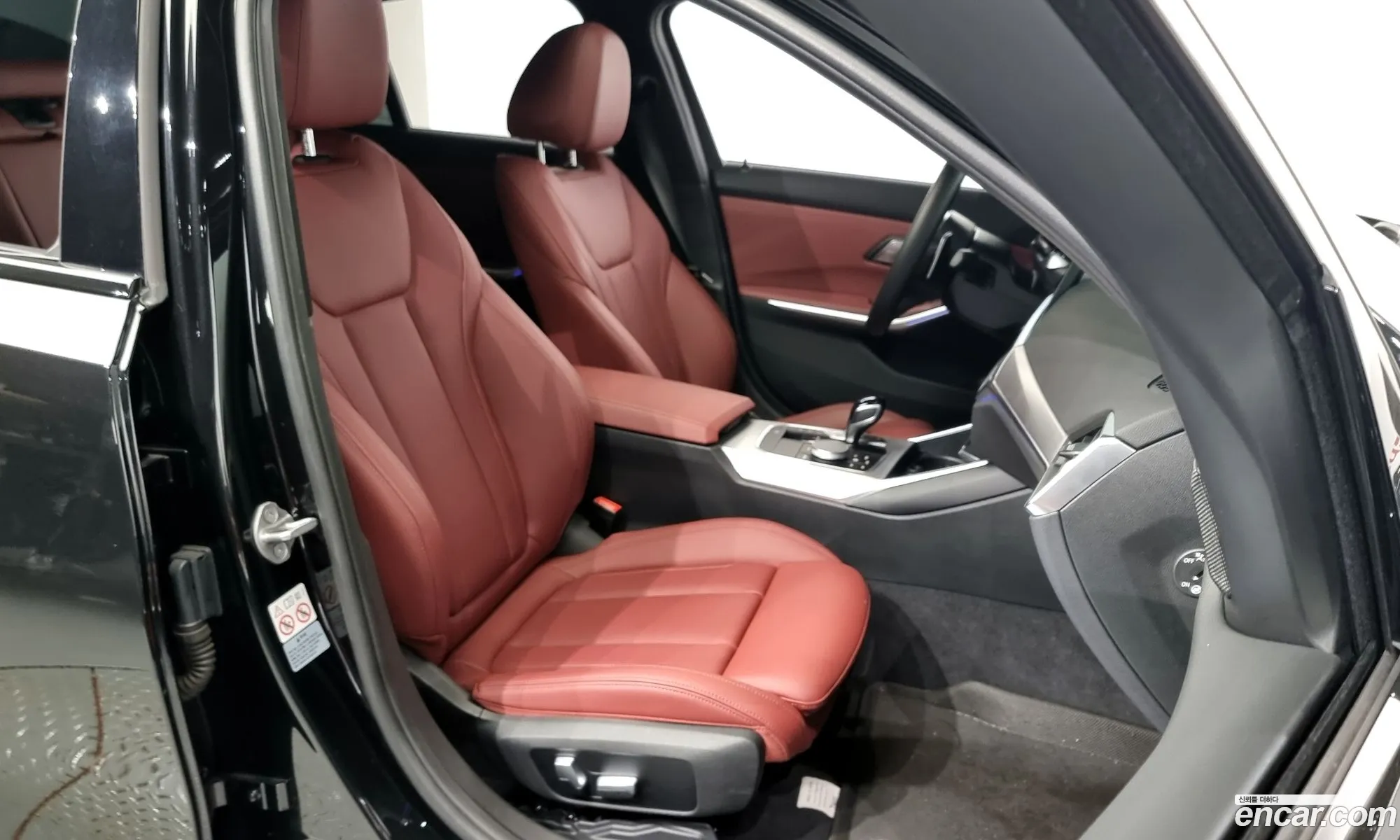Korex Auto Trade - фотография 2460200